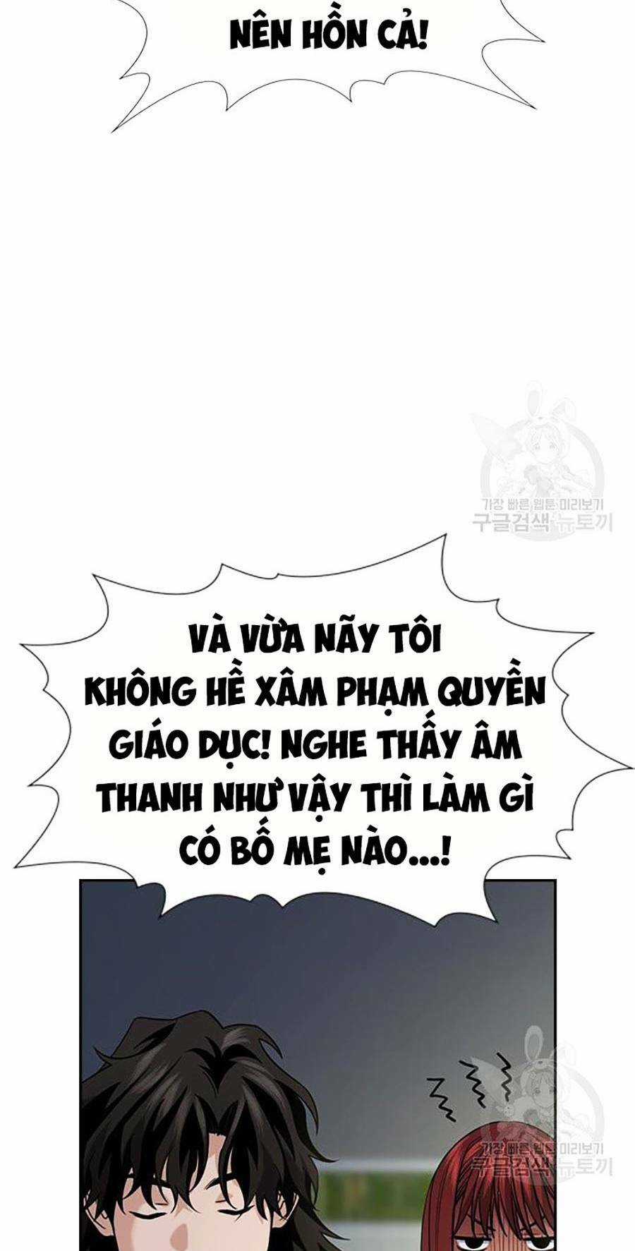 Giáo Dục Chân Chính - Get Schooled Chapter 88 trang 14