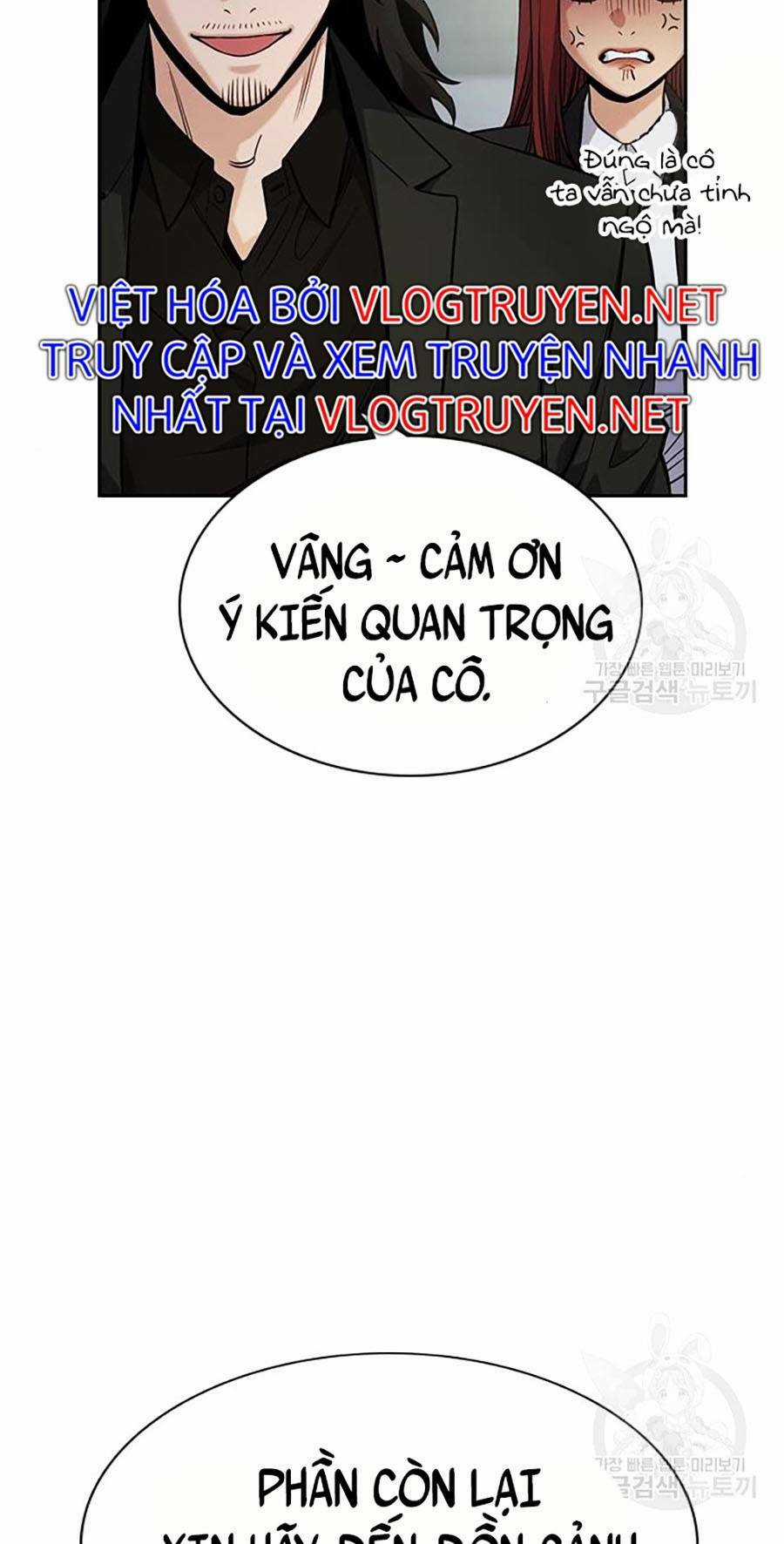 Giáo Dục Chân Chính - Get Schooled Chapter 88 trang 15