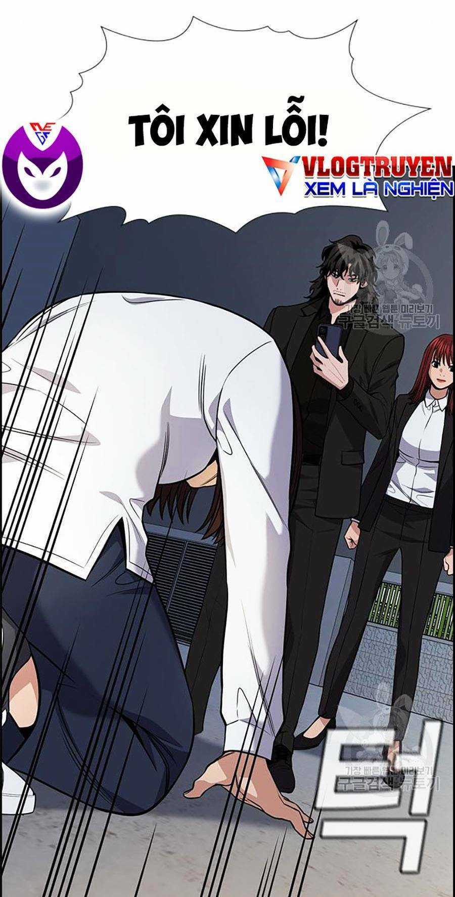 Giáo Dục Chân Chính - Get Schooled Chapter 88 trang 17