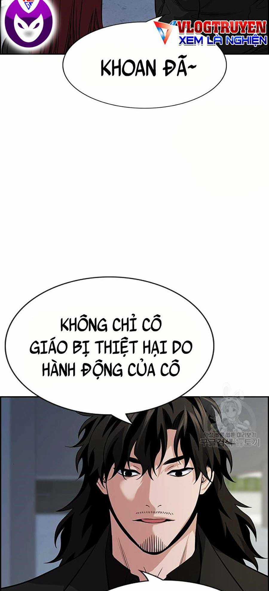 Giáo Dục Chân Chính - Get Schooled Chapter 88 trang 22