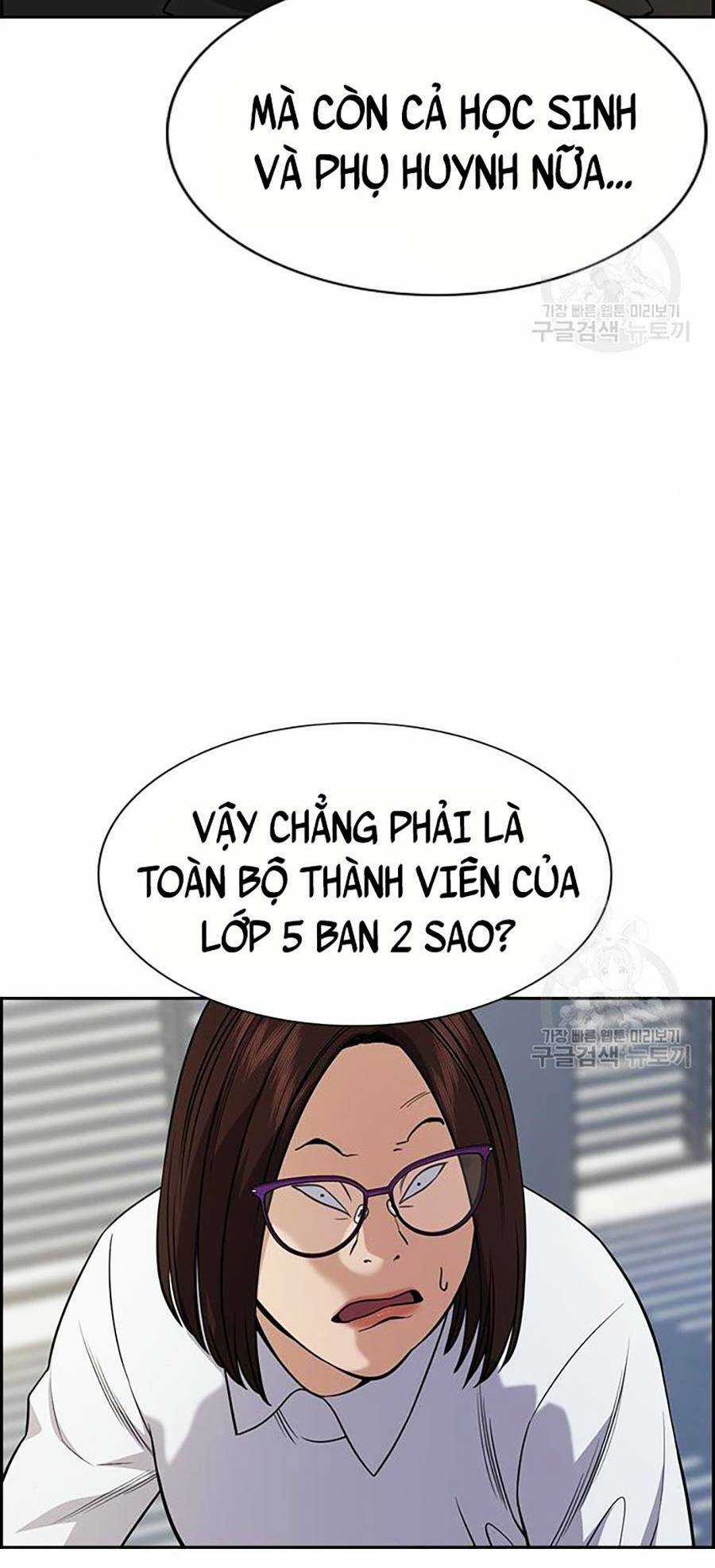 Giáo Dục Chân Chính - Get Schooled Chapter 88 trang 23