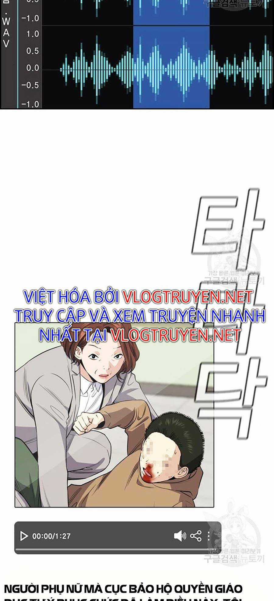 Giáo Dục Chân Chính - Get Schooled Chapter 88 trang 34