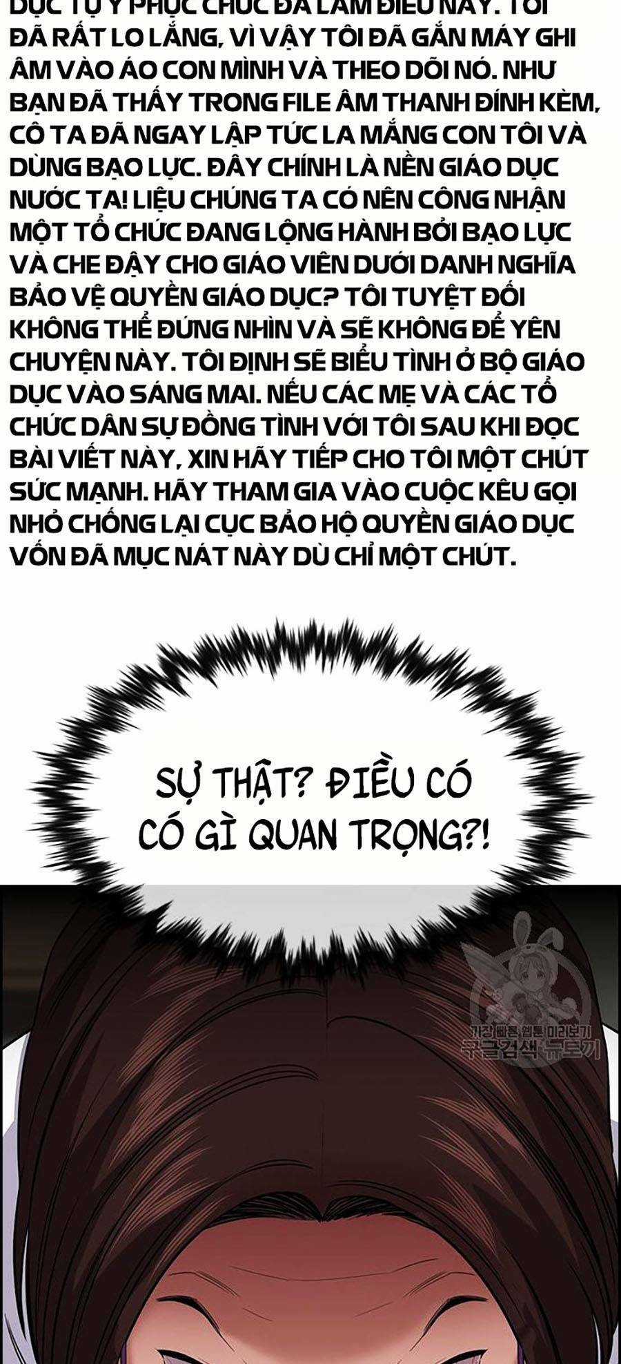 Giáo Dục Chân Chính - Get Schooled Chapter 88 trang 35