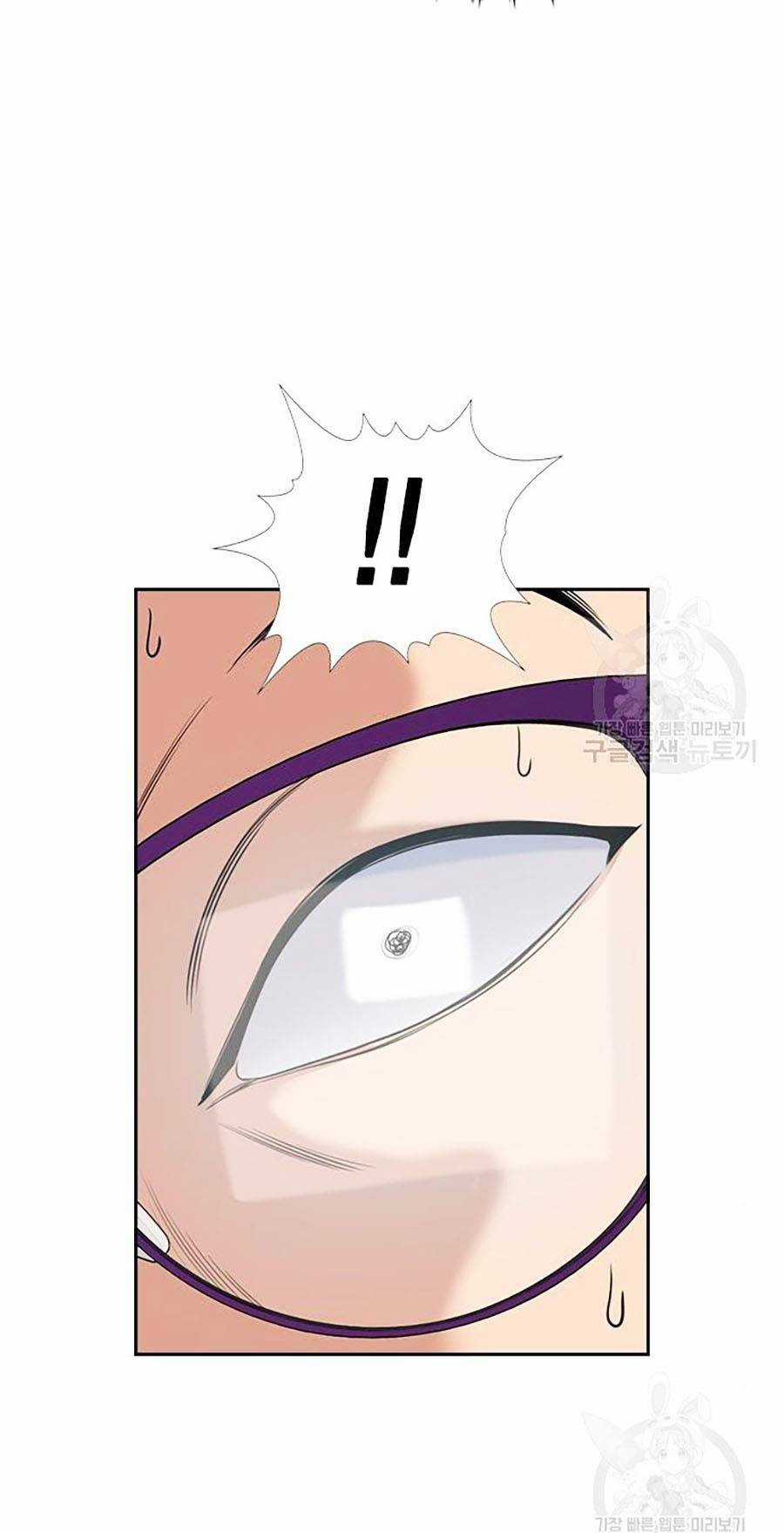 Giáo Dục Chân Chính - Get Schooled Chapter 88 trang 40