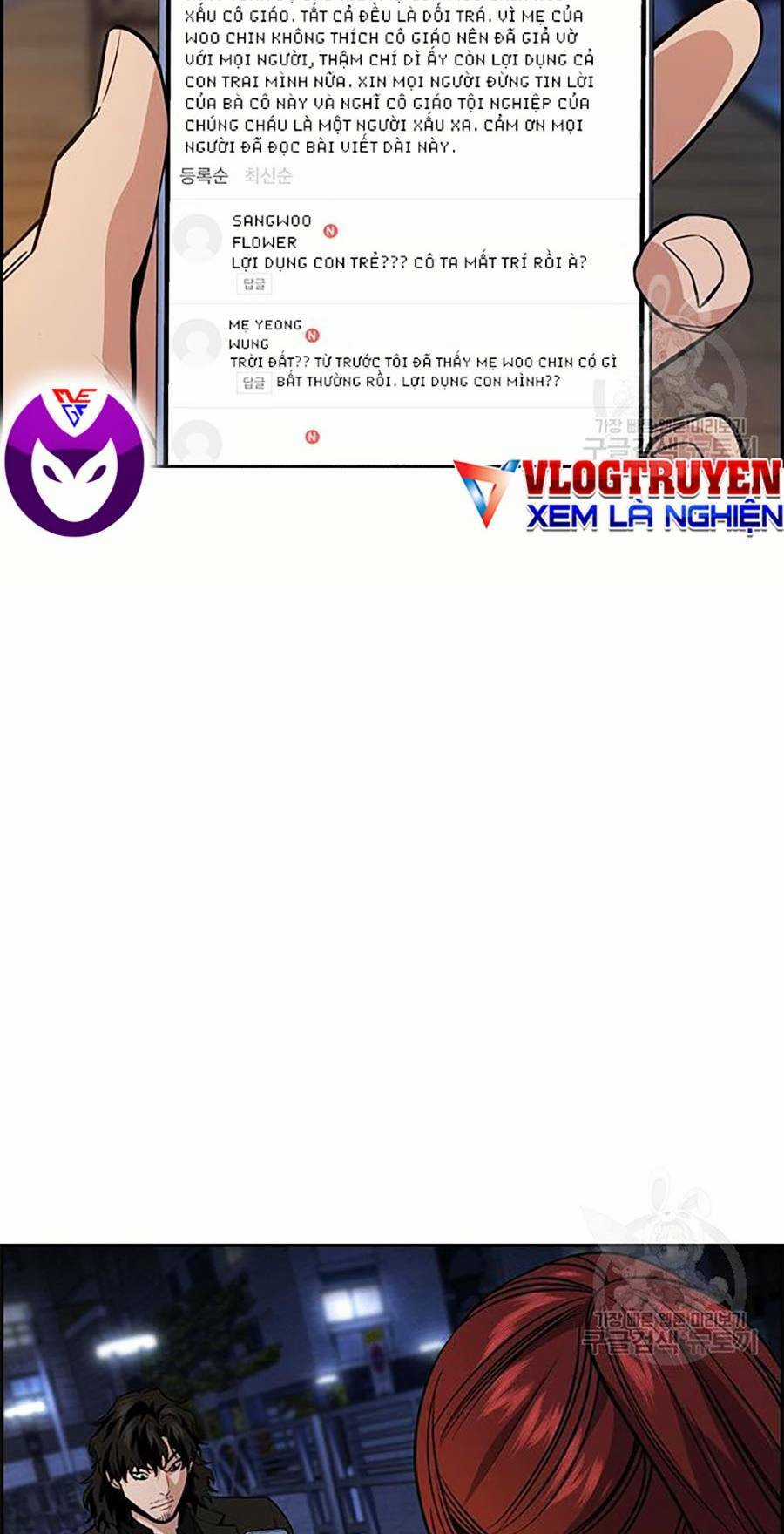 Giáo Dục Chân Chính - Get Schooled Chapter 88 trang 46