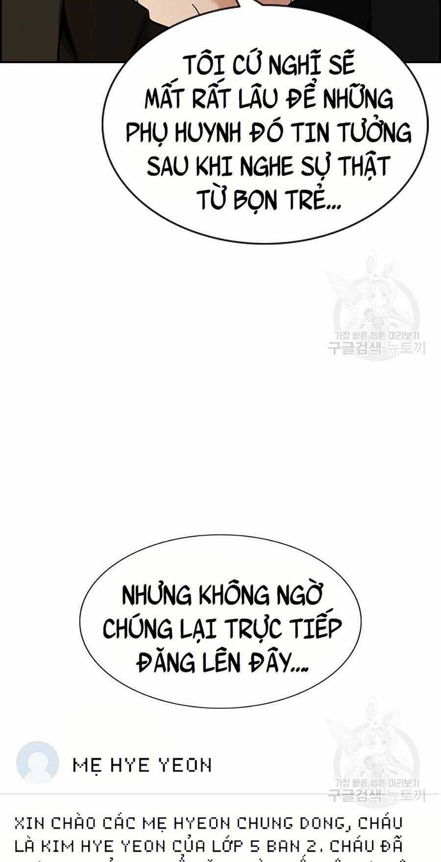 Giáo Dục Chân Chính - Get Schooled Chapter 88 trang 52