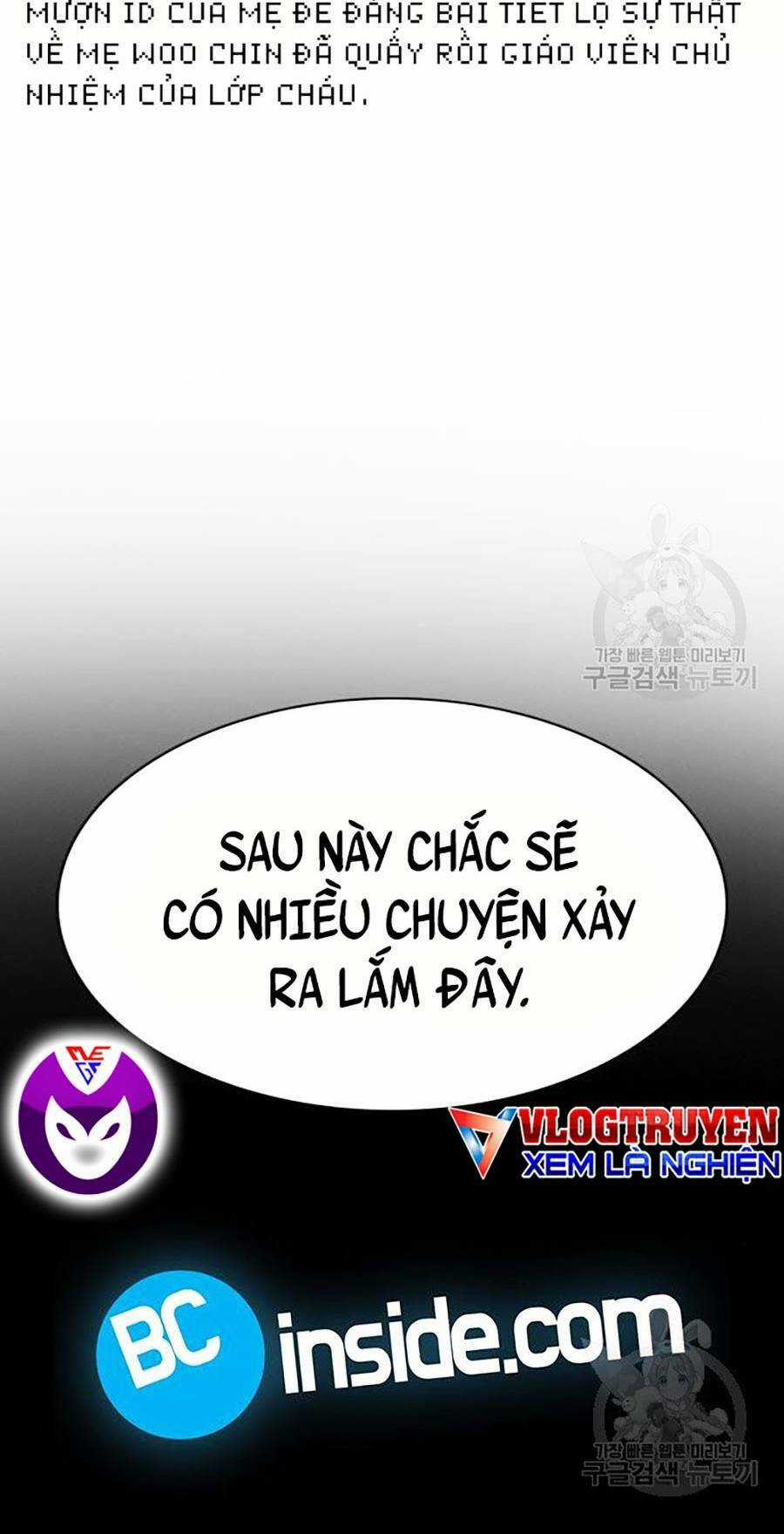 Giáo Dục Chân Chính - Get Schooled Chapter 88 trang 53