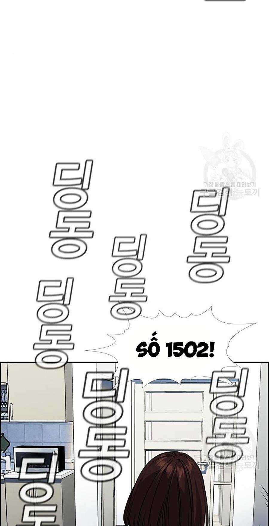 Giáo Dục Chân Chính - Get Schooled Chapter 88 trang 57