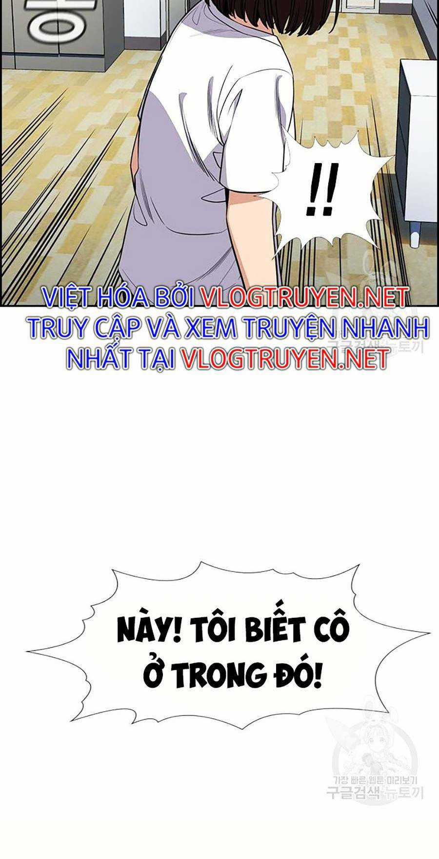 Giáo Dục Chân Chính - Get Schooled Chapter 88 trang 58