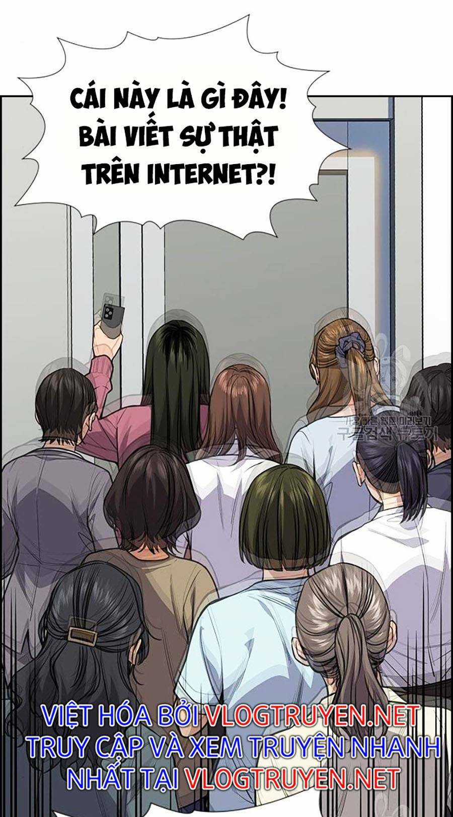 Giáo Dục Chân Chính - Get Schooled Chapter 88 trang 60