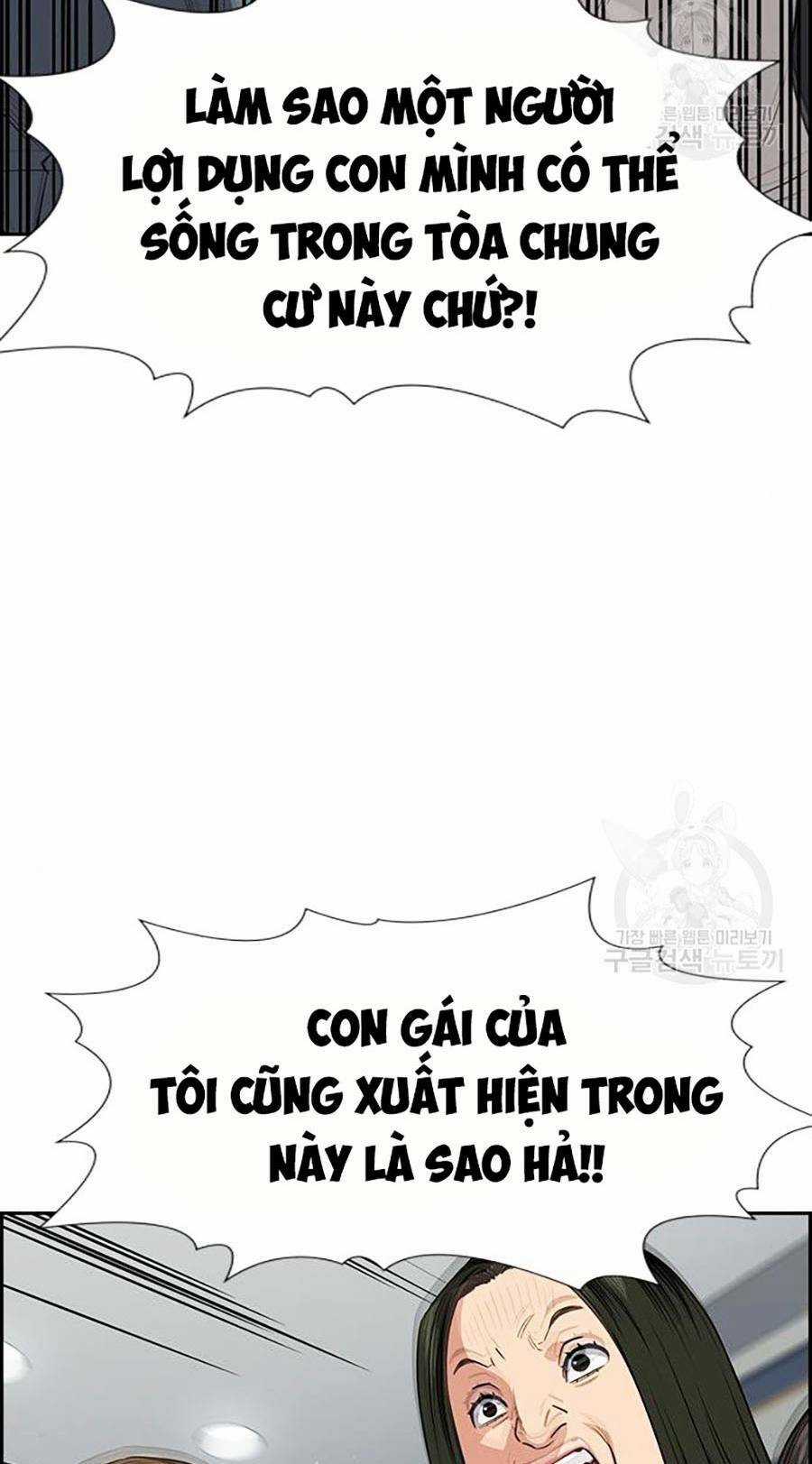 Giáo Dục Chân Chính - Get Schooled Chapter 88 trang 61