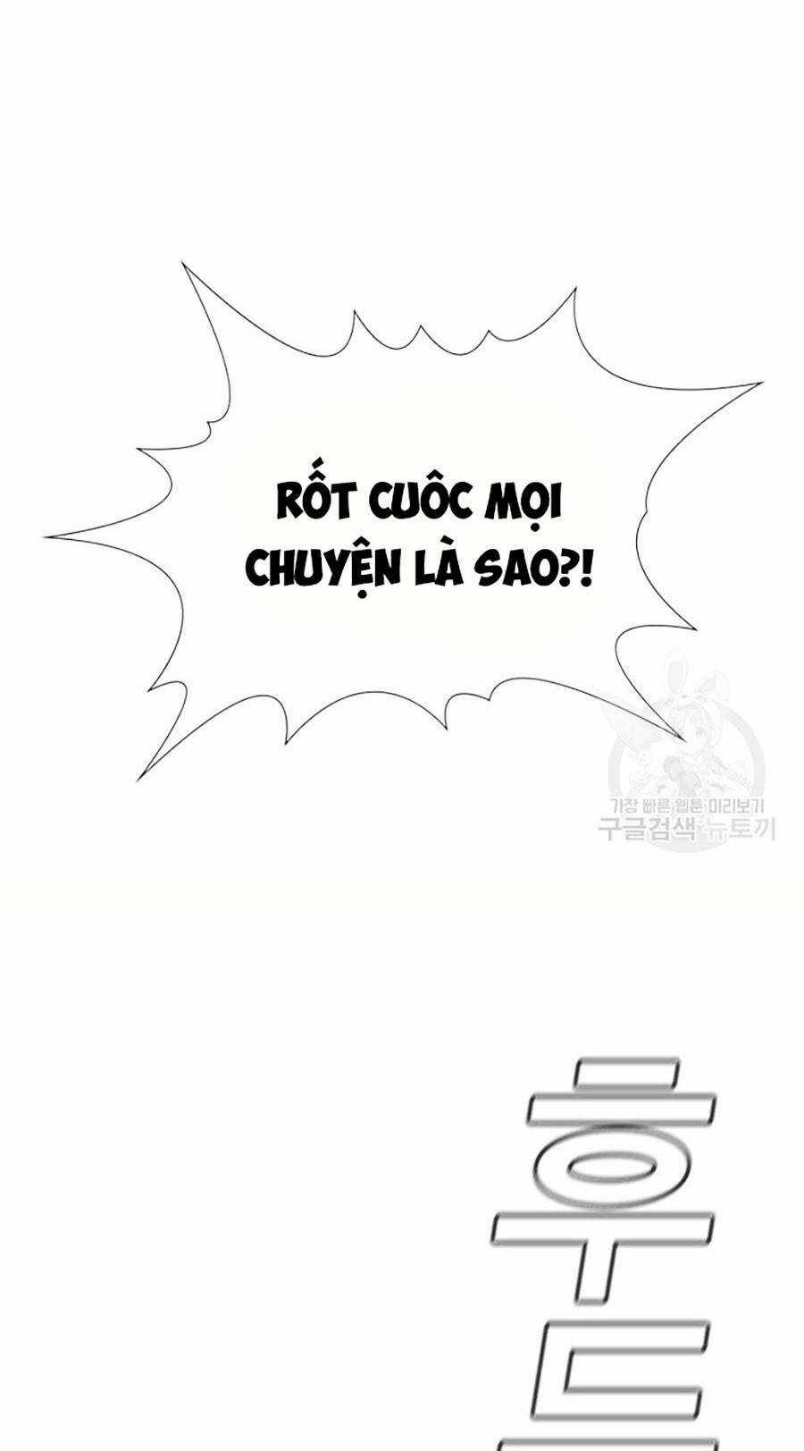 Giáo Dục Chân Chính - Get Schooled Chapter 88 trang 63