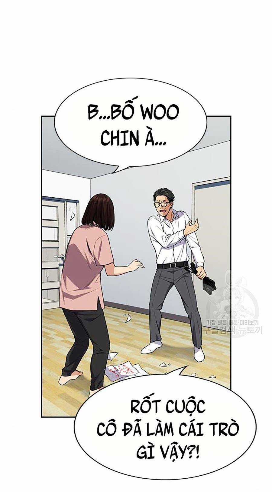 Giáo Dục Chân Chính - Get Schooled Chapter 88 trang 65