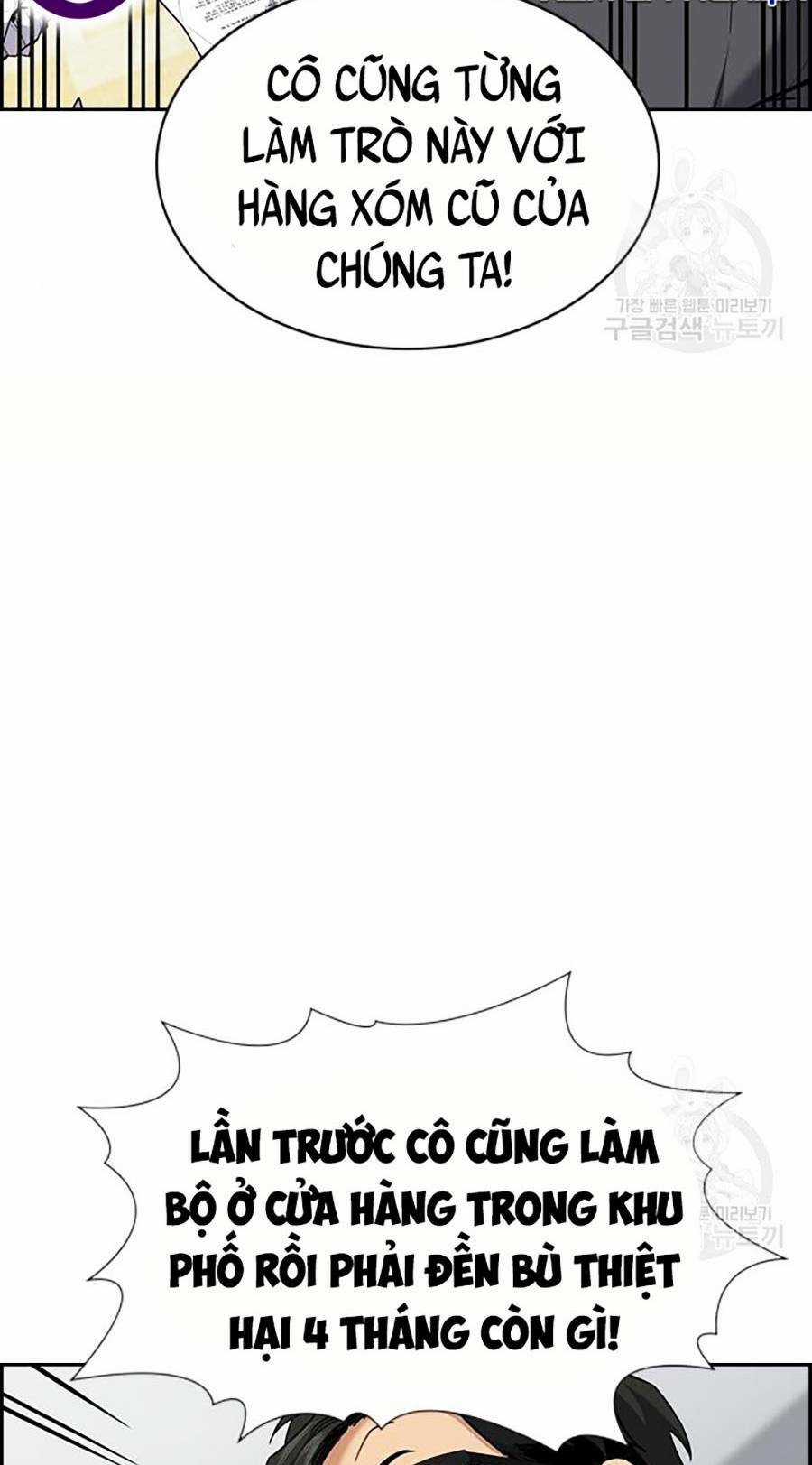 Giáo Dục Chân Chính - Get Schooled Chapter 88 trang 71