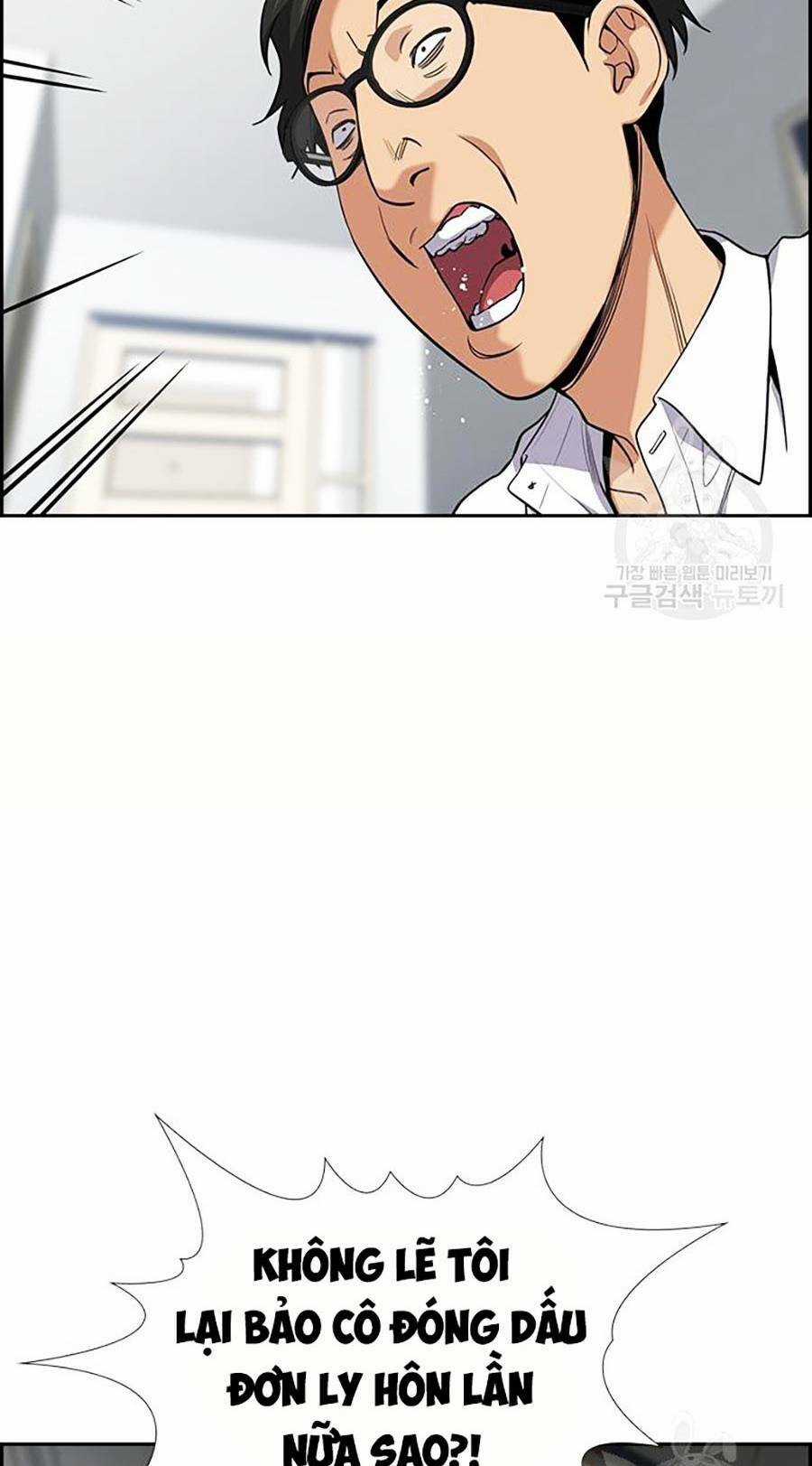 Giáo Dục Chân Chính - Get Schooled Chapter 88 trang 72