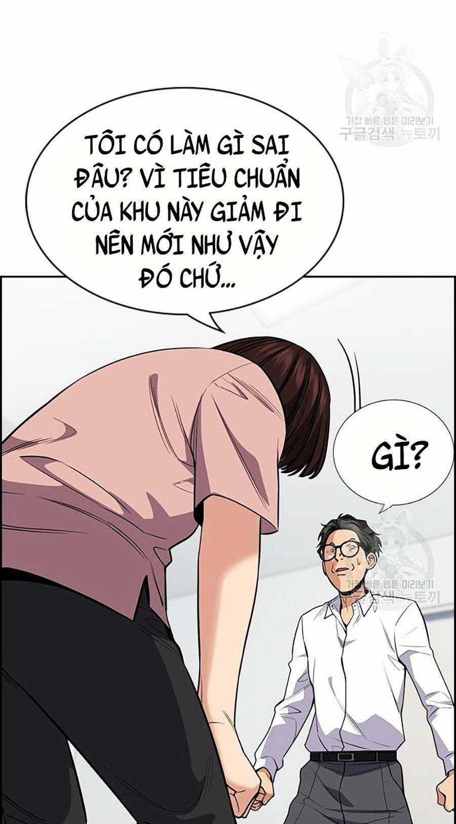 Giáo Dục Chân Chính - Get Schooled Chapter 88 trang 75