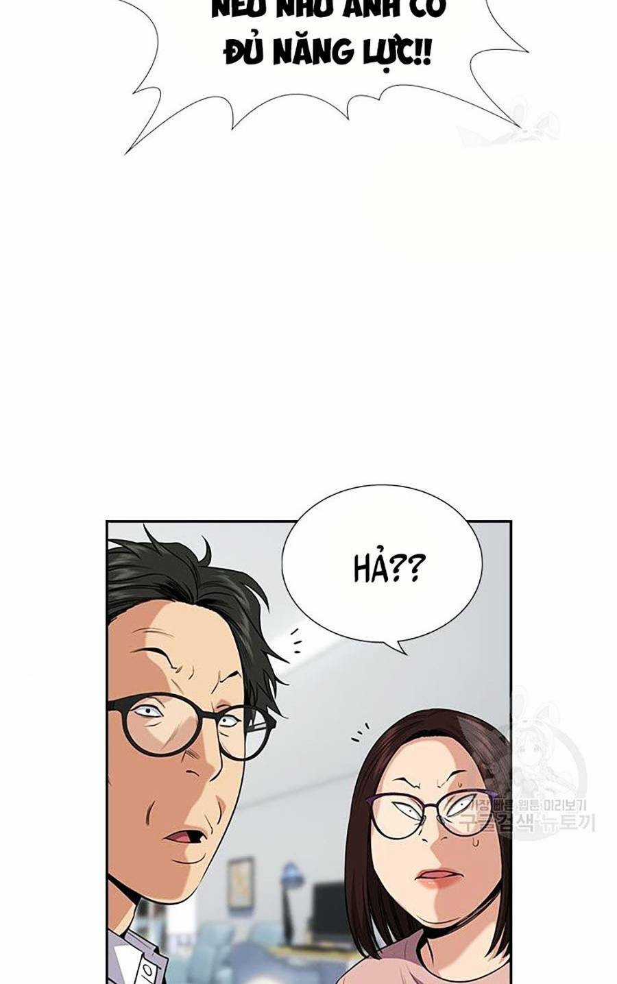 Giáo Dục Chân Chính - Get Schooled Chapter 88 trang 81