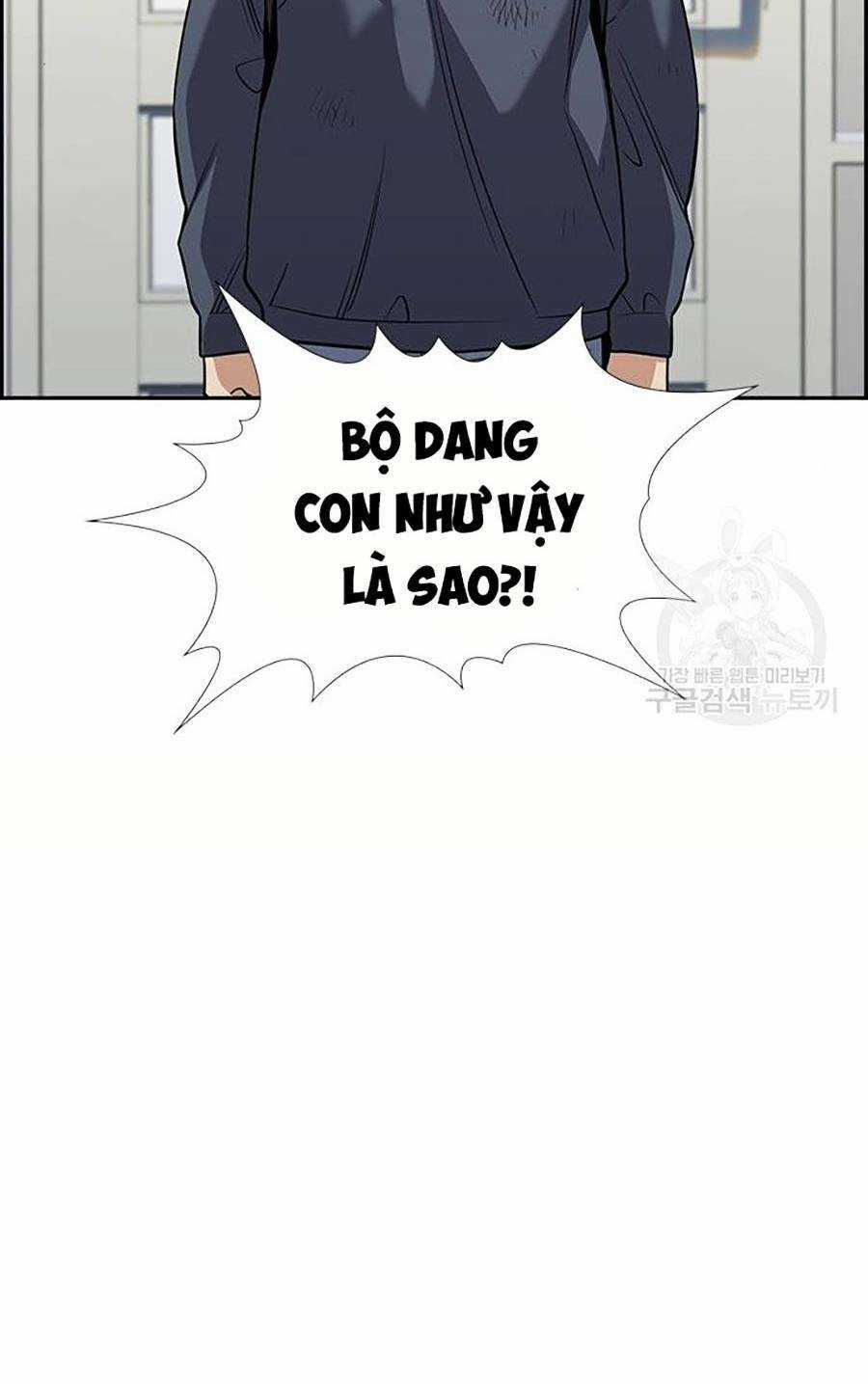 Giáo Dục Chân Chính - Get Schooled Chapter 88 trang 83