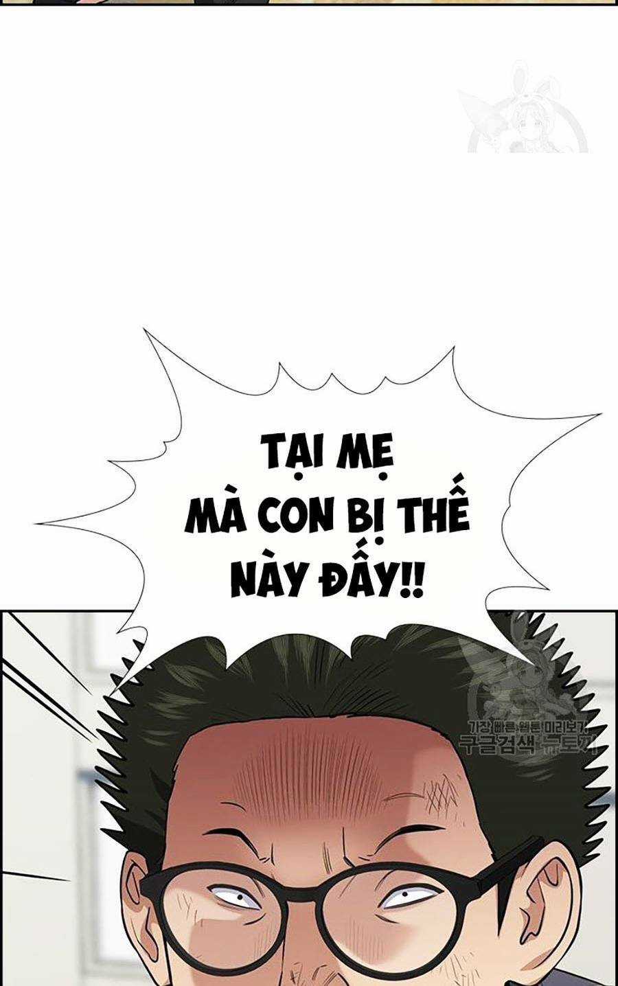 Giáo Dục Chân Chính - Get Schooled Chapter 88 trang 87