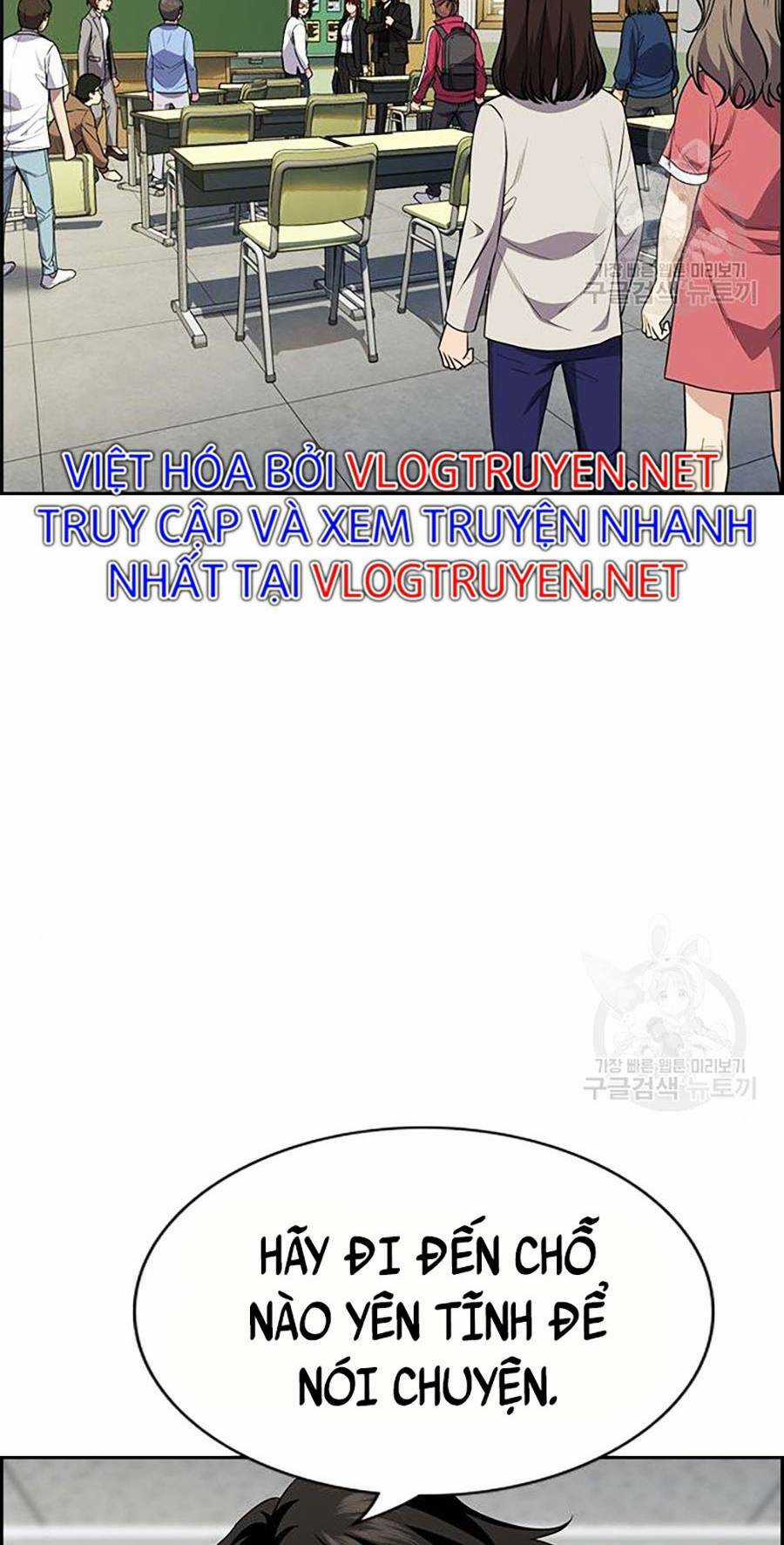 Giáo Dục Chân Chính - Get Schooled Chapter 88 trang 9