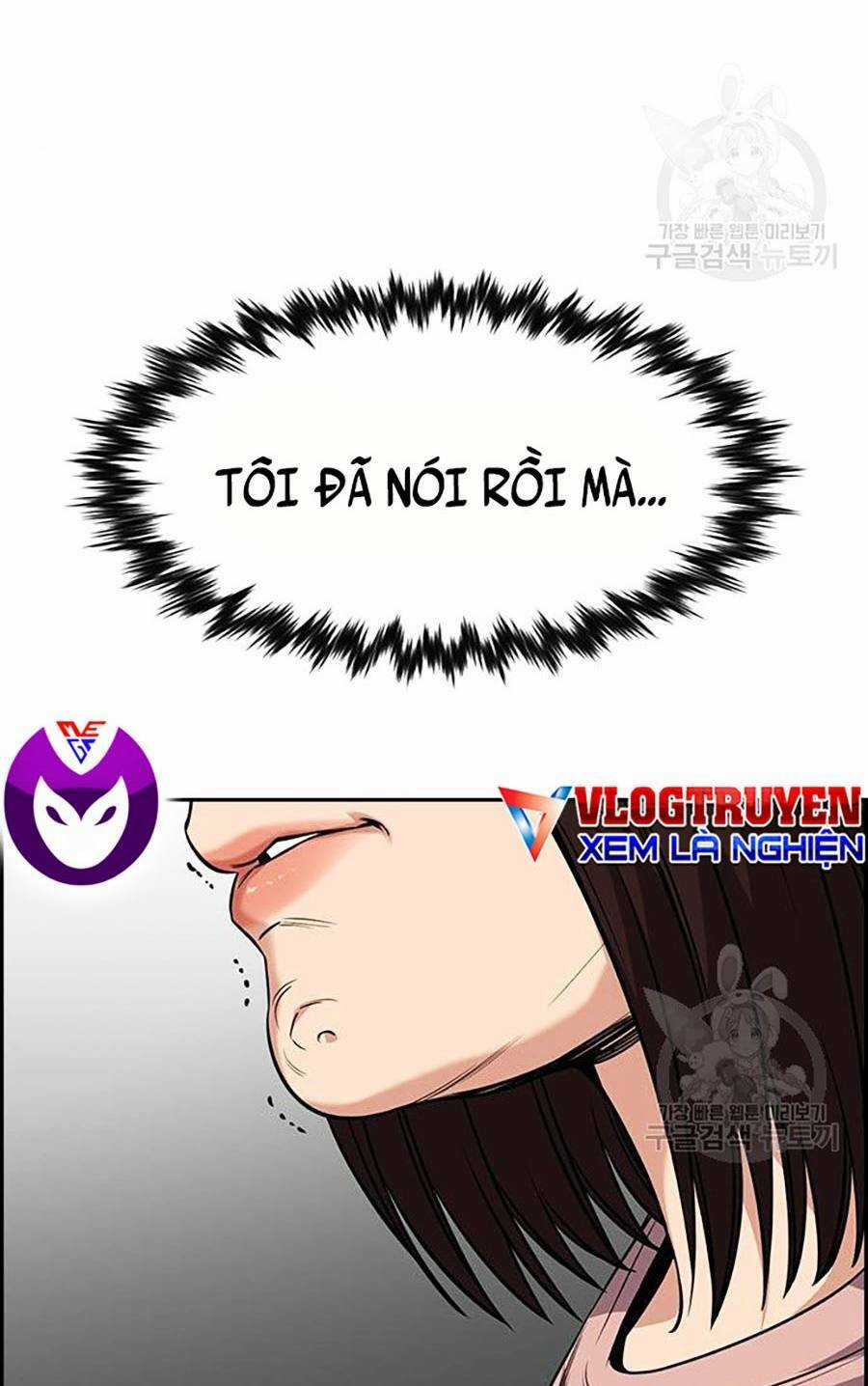 Giáo Dục Chân Chính - Get Schooled Chapter 88 trang 94