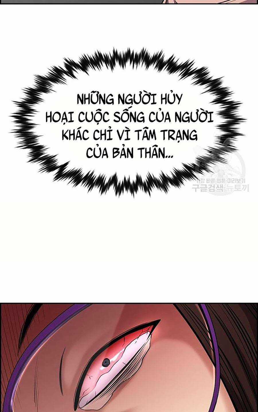 Giáo Dục Chân Chính - Get Schooled Chapter 88 trang 95