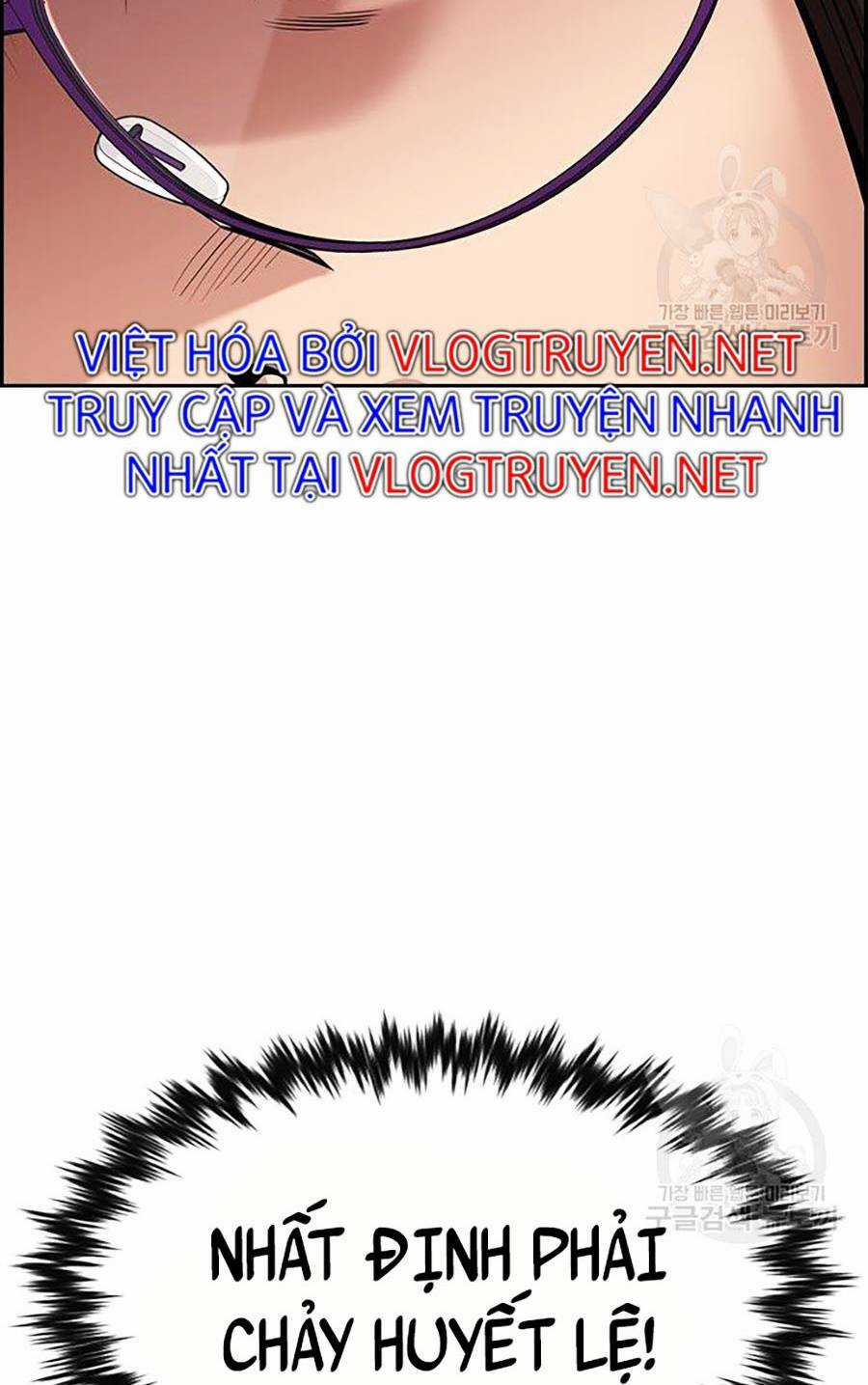 Giáo Dục Chân Chính - Get Schooled Chapter 88 trang 96