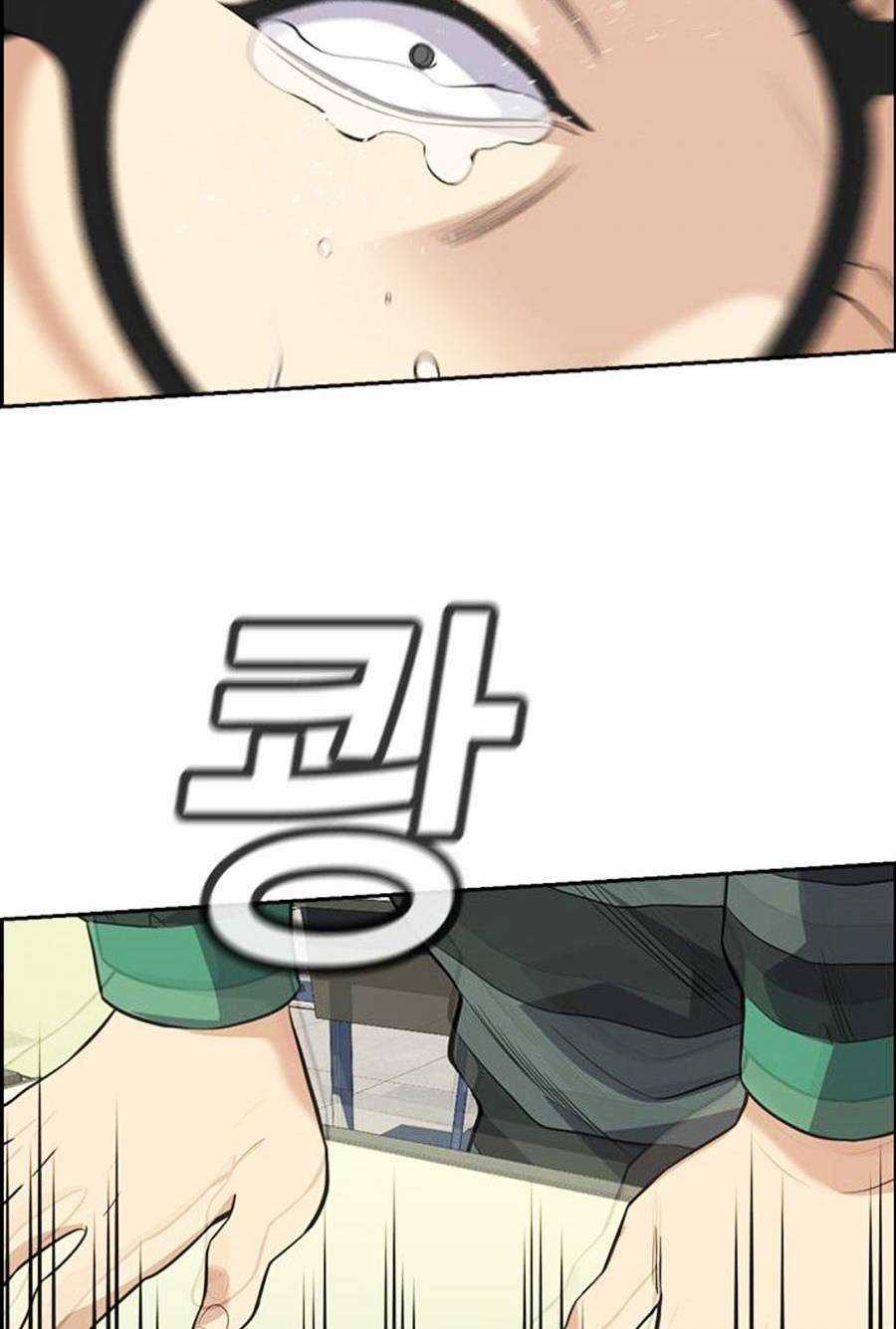 Giáo Dục Chân Chính - Get Schooled Chapter 89 trang 84