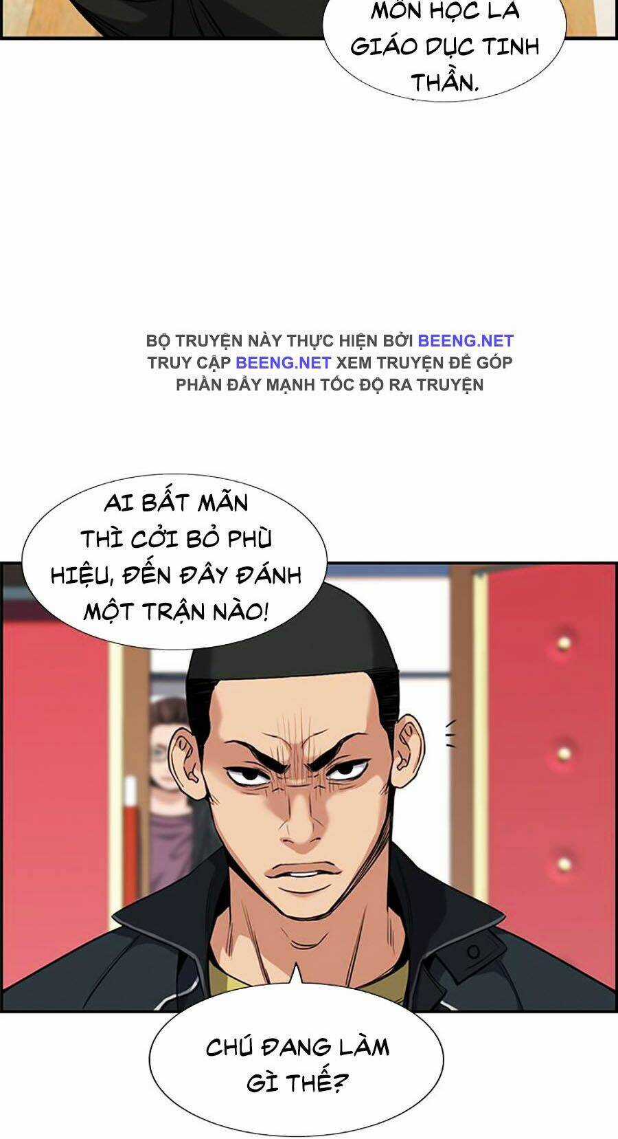 Giáo Dục Chân Chính - Get Schooled Chapter 9 trang 1