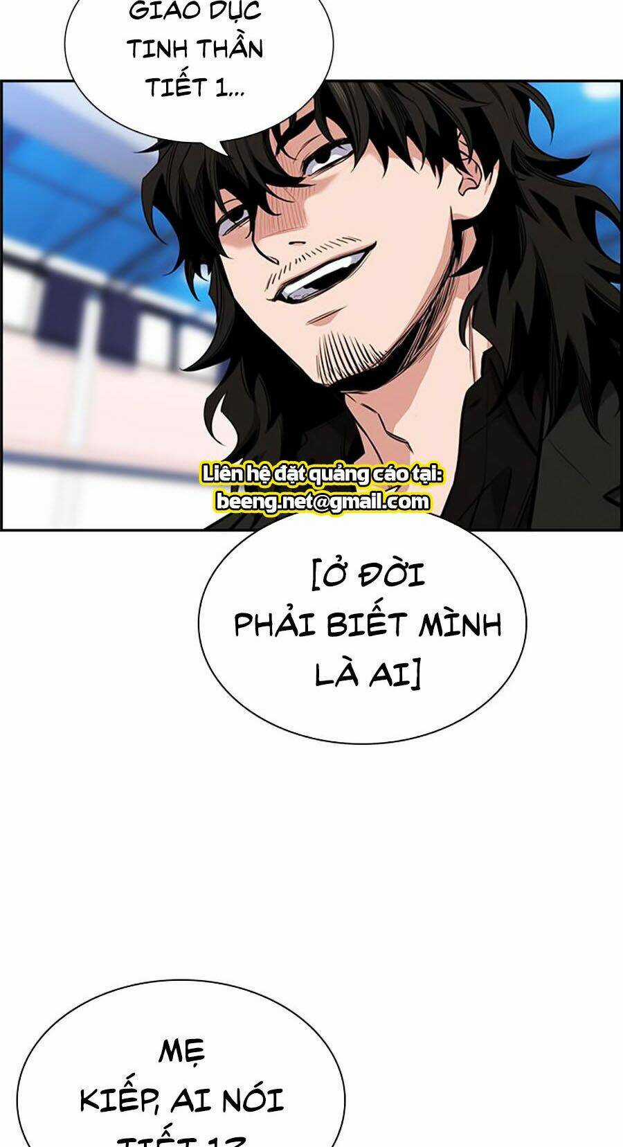 Giáo Dục Chân Chính - Get Schooled Chapter 9 trang 17