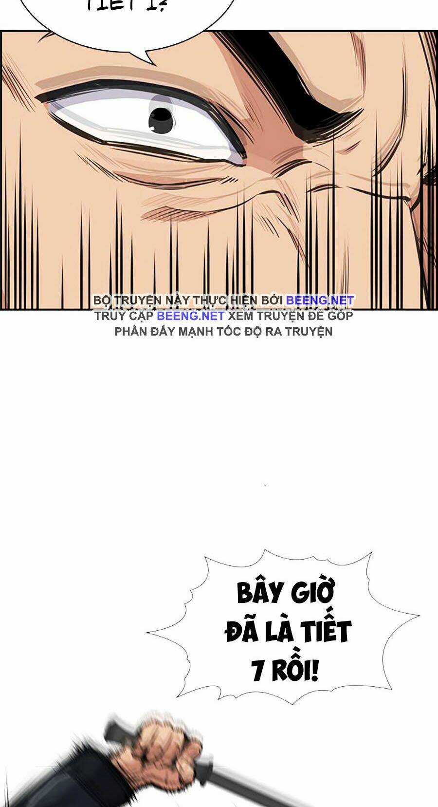 Giáo Dục Chân Chính - Get Schooled Chapter 9 trang 18