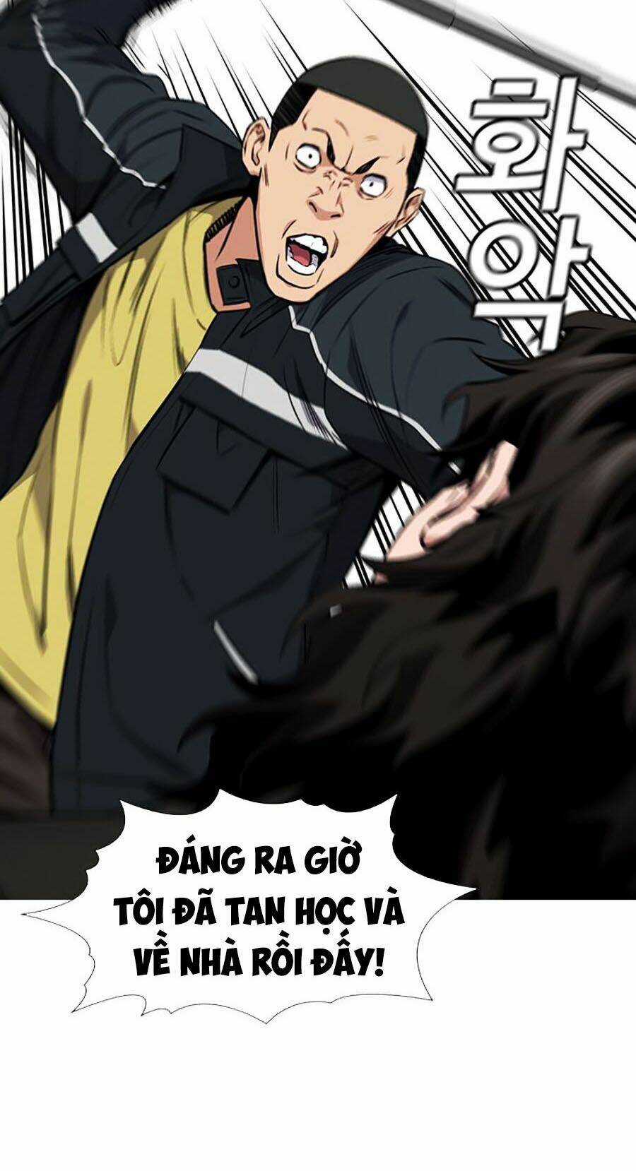 Giáo Dục Chân Chính - Get Schooled Chapter 9 trang 19