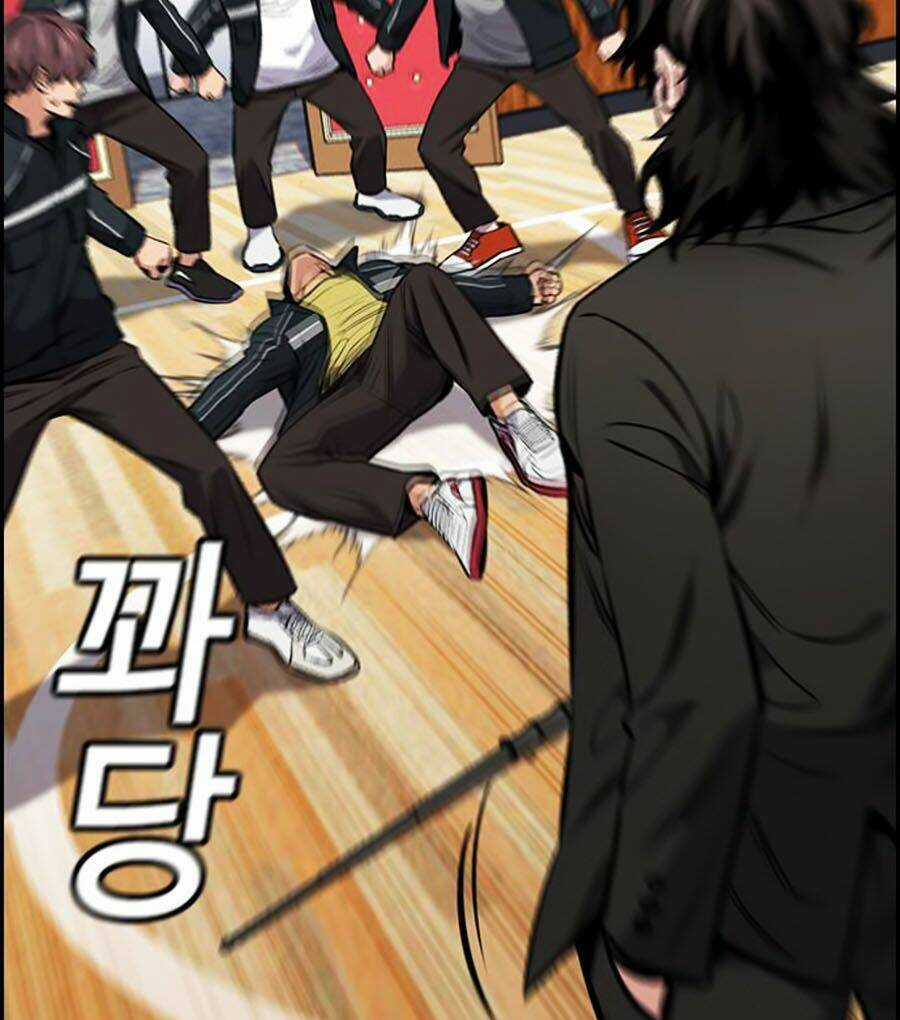 Giáo Dục Chân Chính - Get Schooled Chapter 9 trang 24