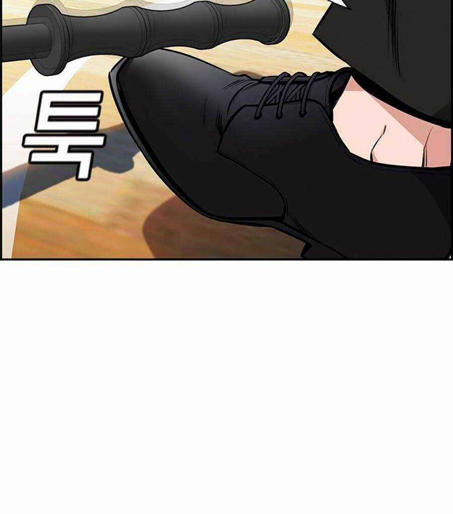 Giáo Dục Chân Chính - Get Schooled Chapter 9 trang 26