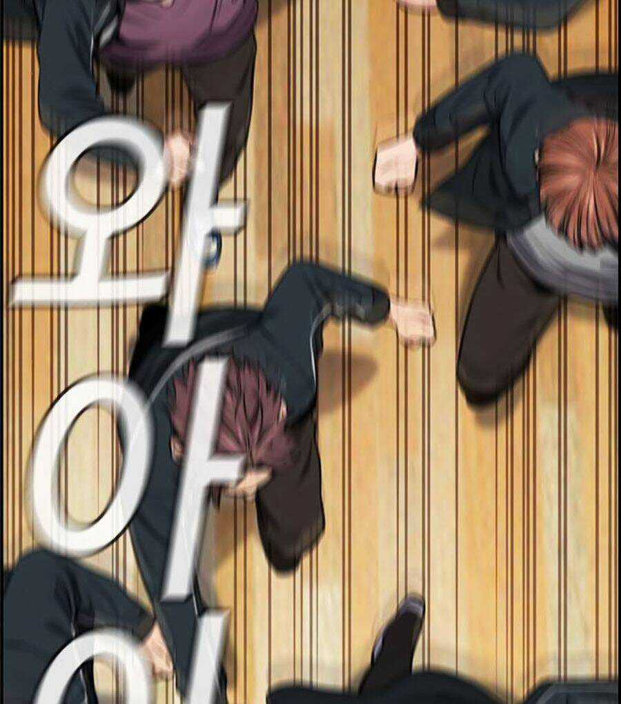 Giáo Dục Chân Chính - Get Schooled Chapter 9 trang 35