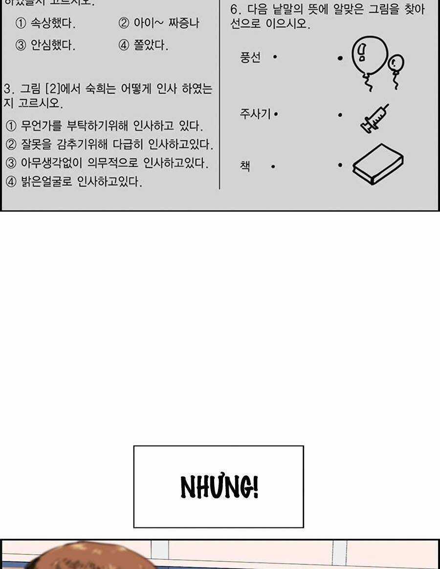 Giáo Dục Chân Chính - Get Schooled Chapter 9 trang 76