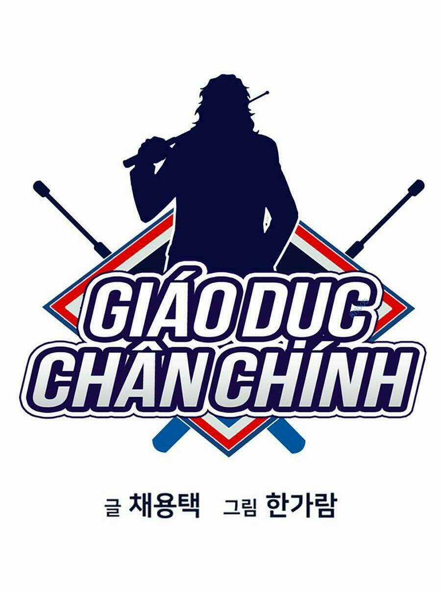 Giáo Dục Chân Chính - Get Schooled Chapter 90 trang 9