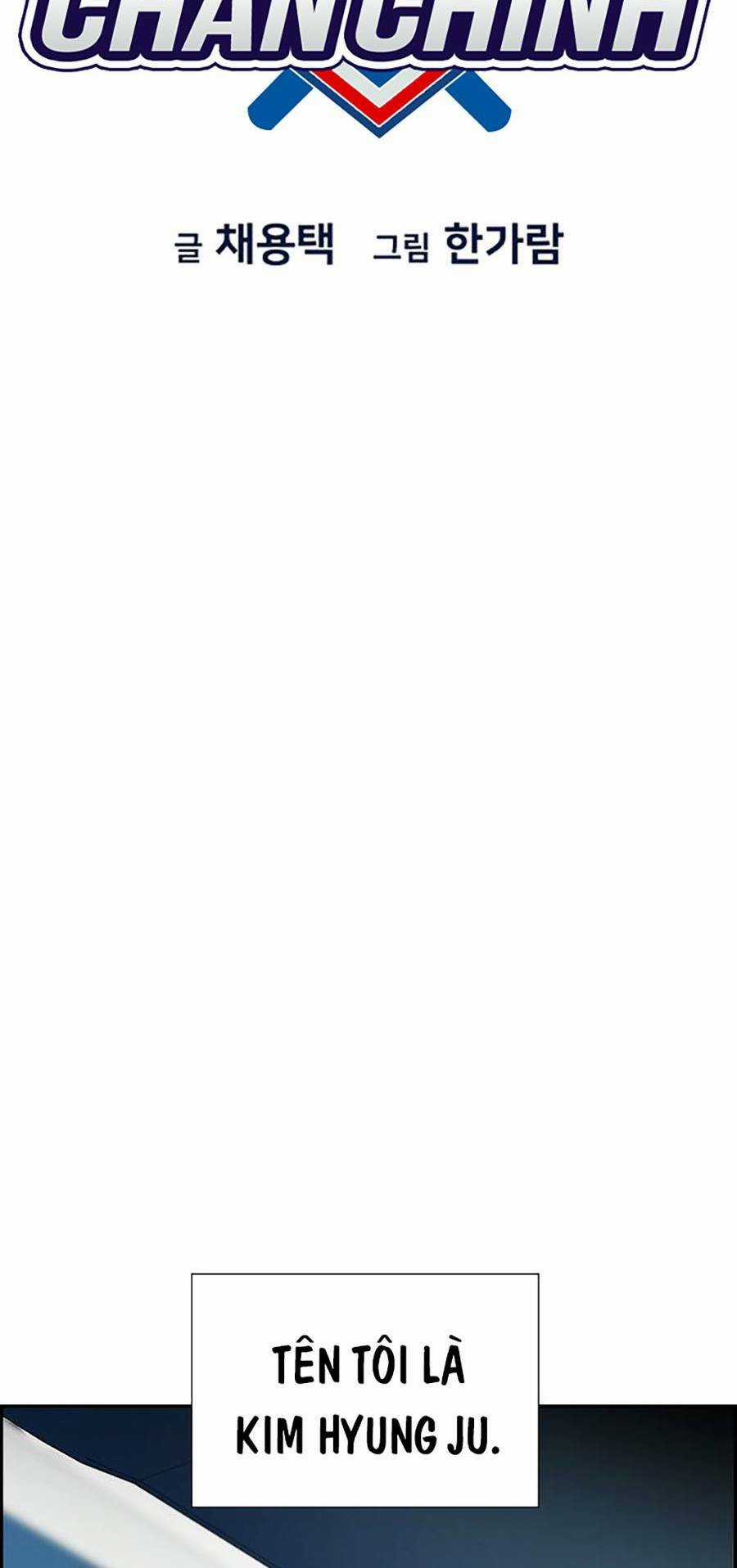 Giáo Dục Chân Chính - Get Schooled Chapter 91 trang 16