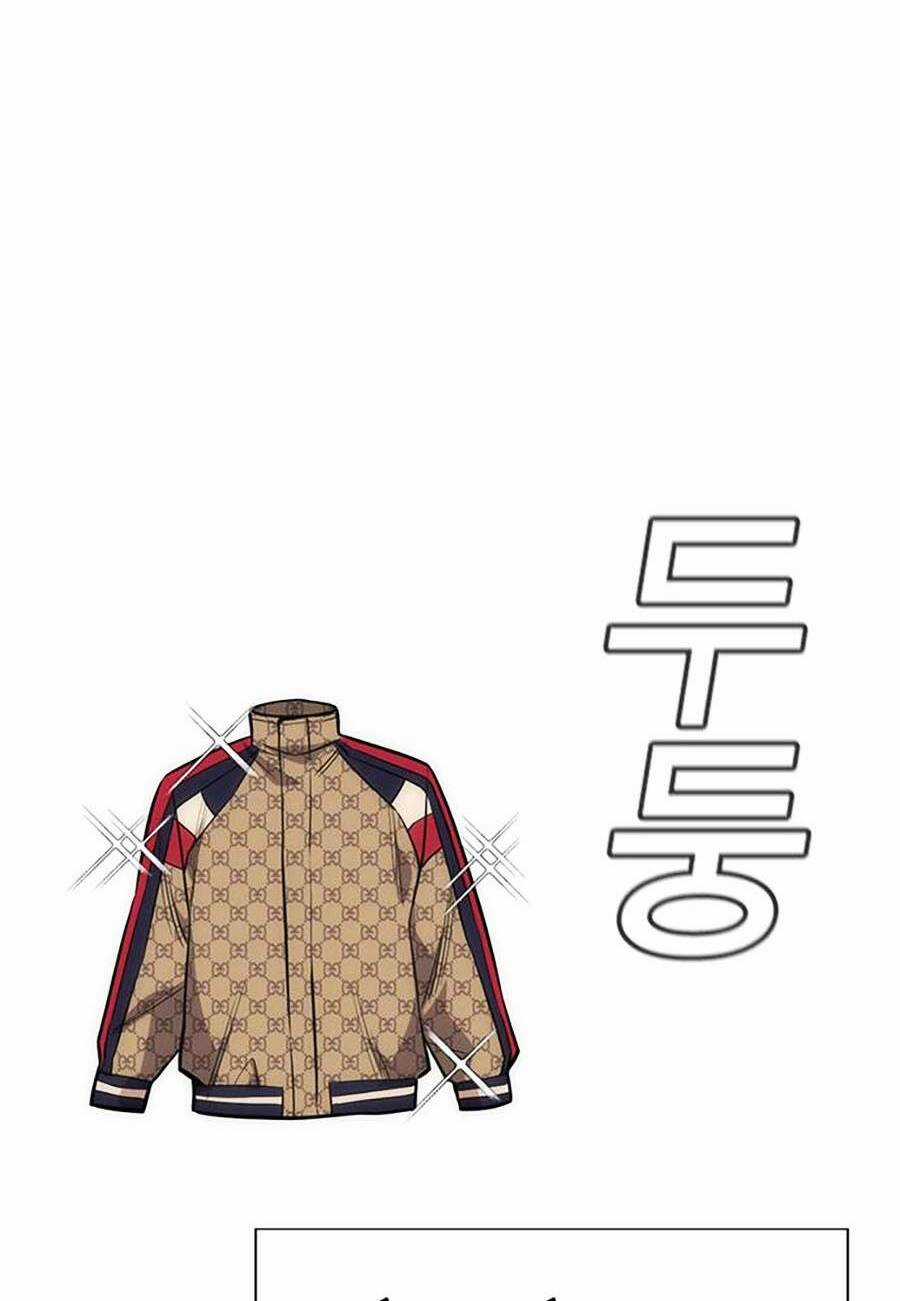 Giáo Dục Chân Chính - Get Schooled Chapter 91 trang 39