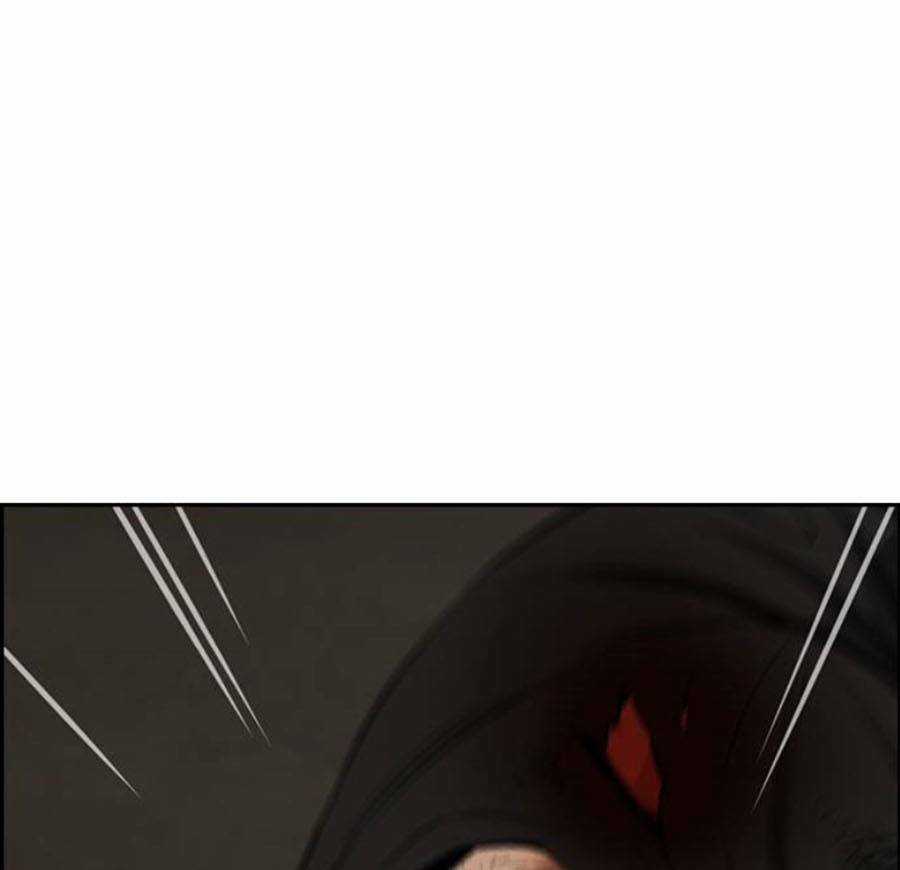 Giáo Dục Chân Chính - Get Schooled Chapter 92 trang 105