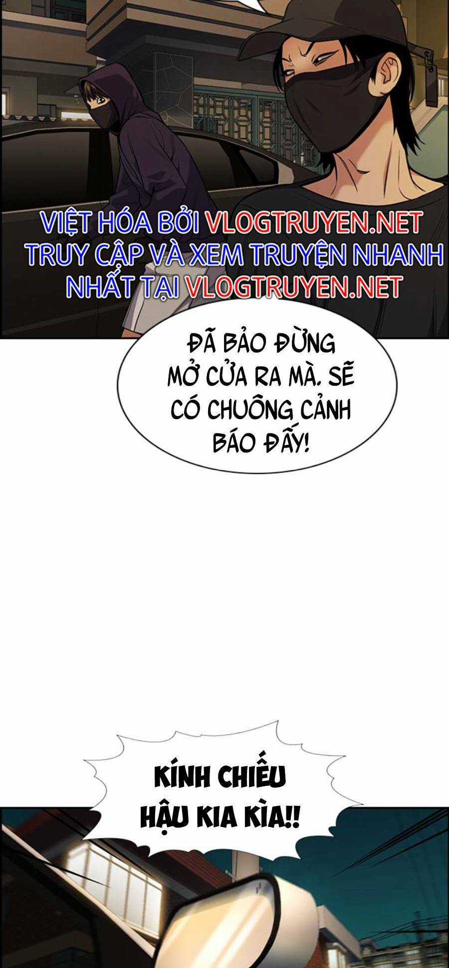 Giáo Dục Chân Chính - Get Schooled Chapter 92 trang 9