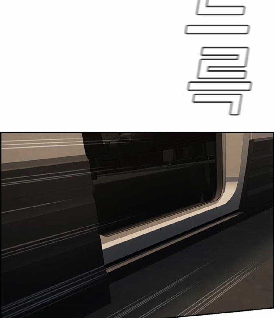 Giáo Dục Chân Chính - Get Schooled Chapter 92 trang 97