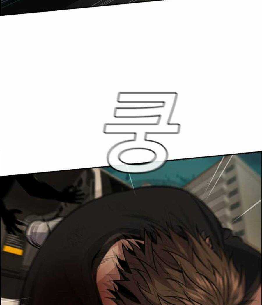 Giáo Dục Chân Chính - Get Schooled Chapter 92 trang 98