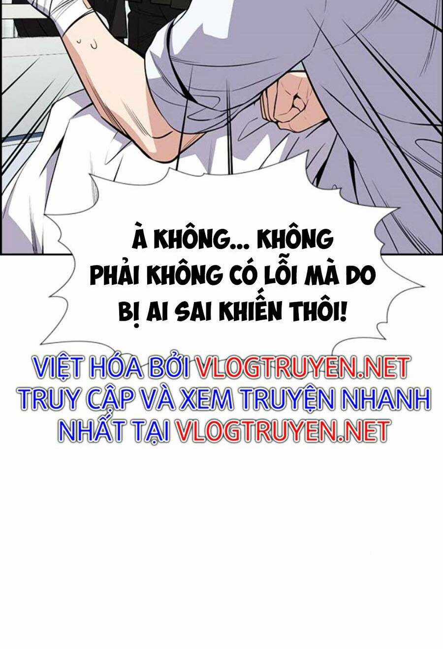 Giáo Dục Chân Chính - Get Schooled Chapter 93 trang 106