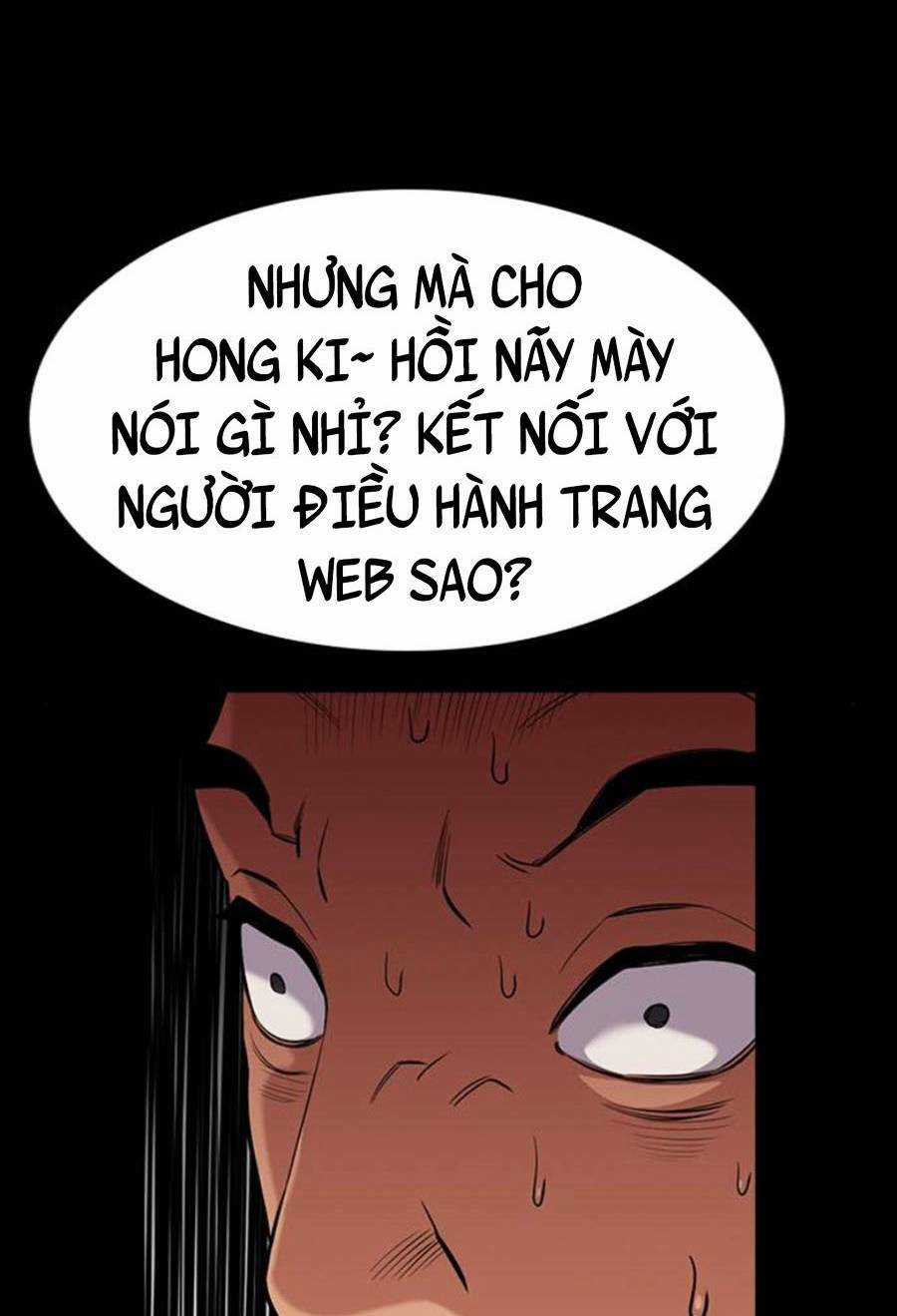 Giáo Dục Chân Chính - Get Schooled Chapter 93 trang 125
