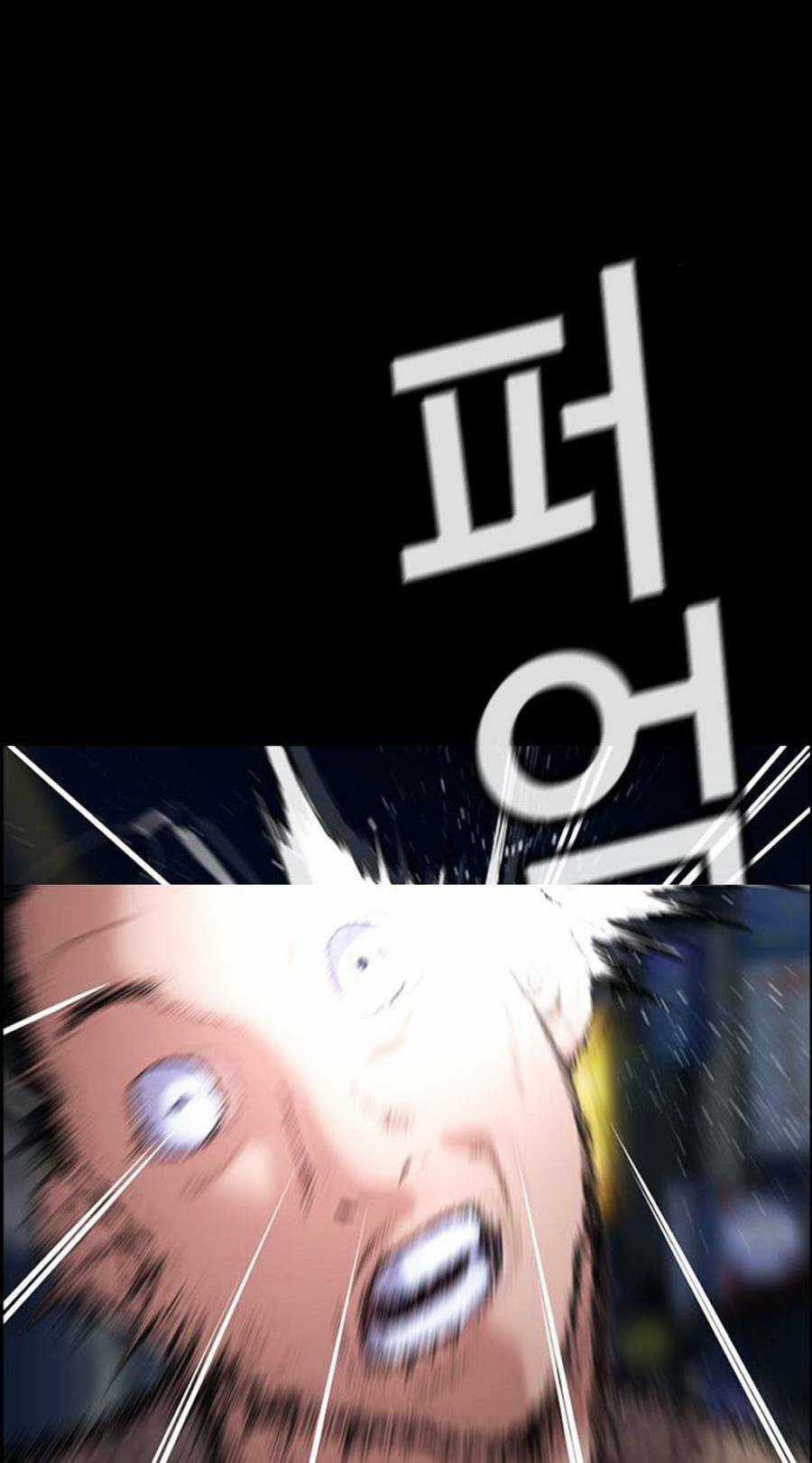 Giáo Dục Chân Chính - Get Schooled Chapter 93 trang 139