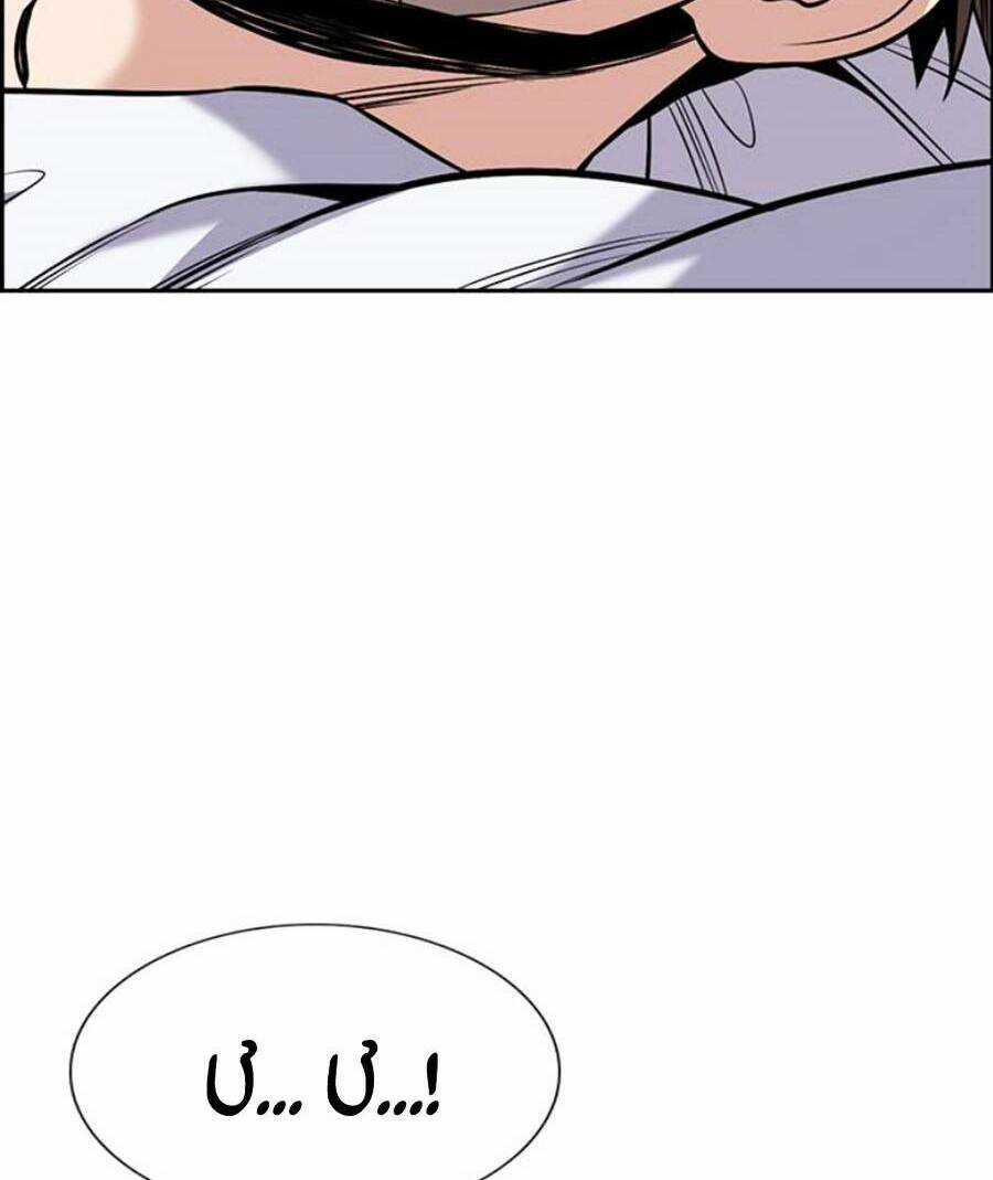 Giáo Dục Chân Chính - Get Schooled Chapter 93 trang 16