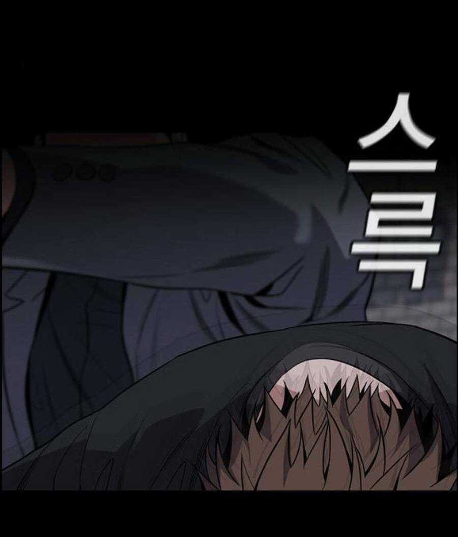 Giáo Dục Chân Chính - Get Schooled Chapter 94 trang 23