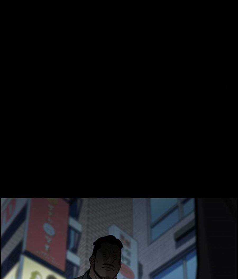 Giáo Dục Chân Chính - Get Schooled Chapter 94 trang 24