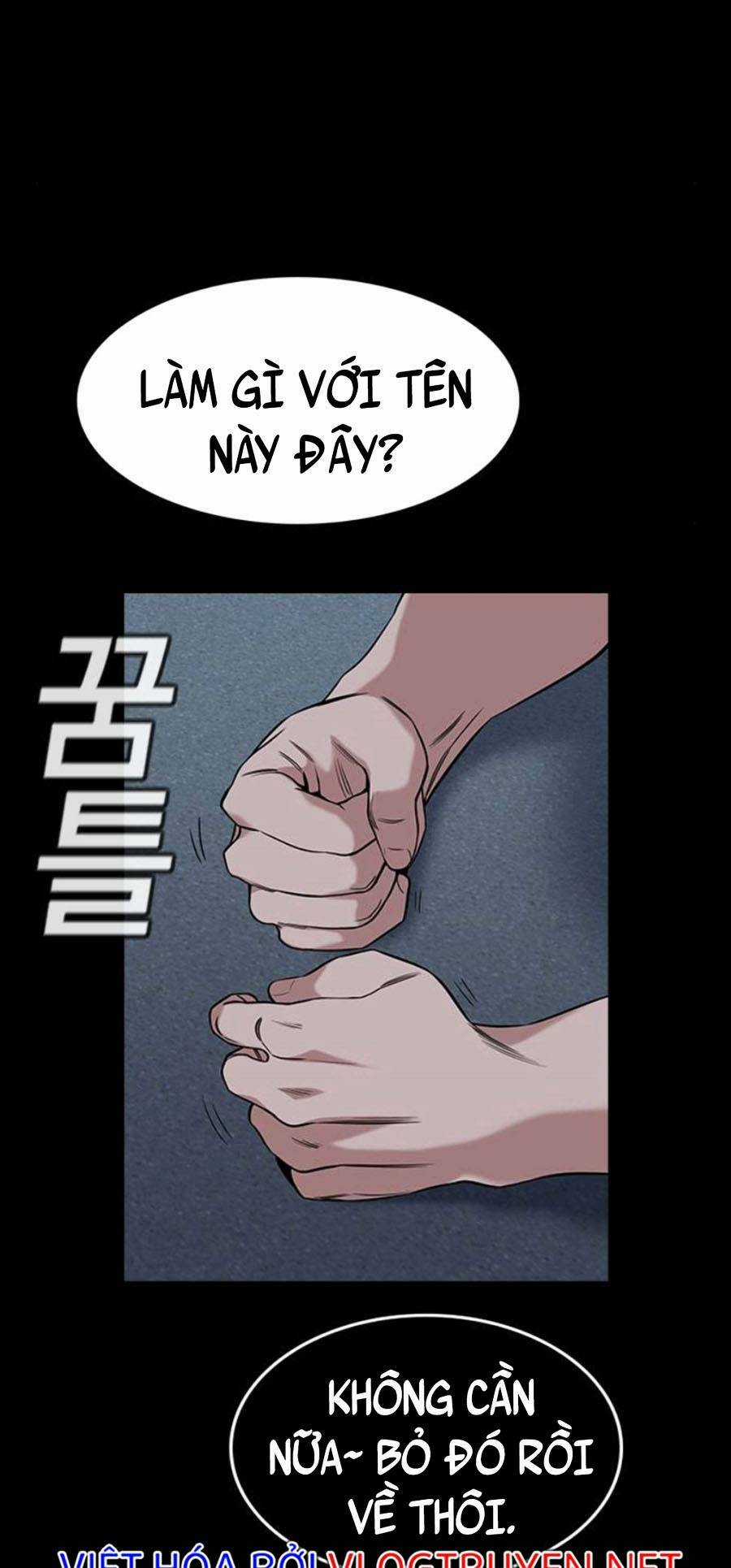 Giáo Dục Chân Chính - Get Schooled Chapter 94 trang 30